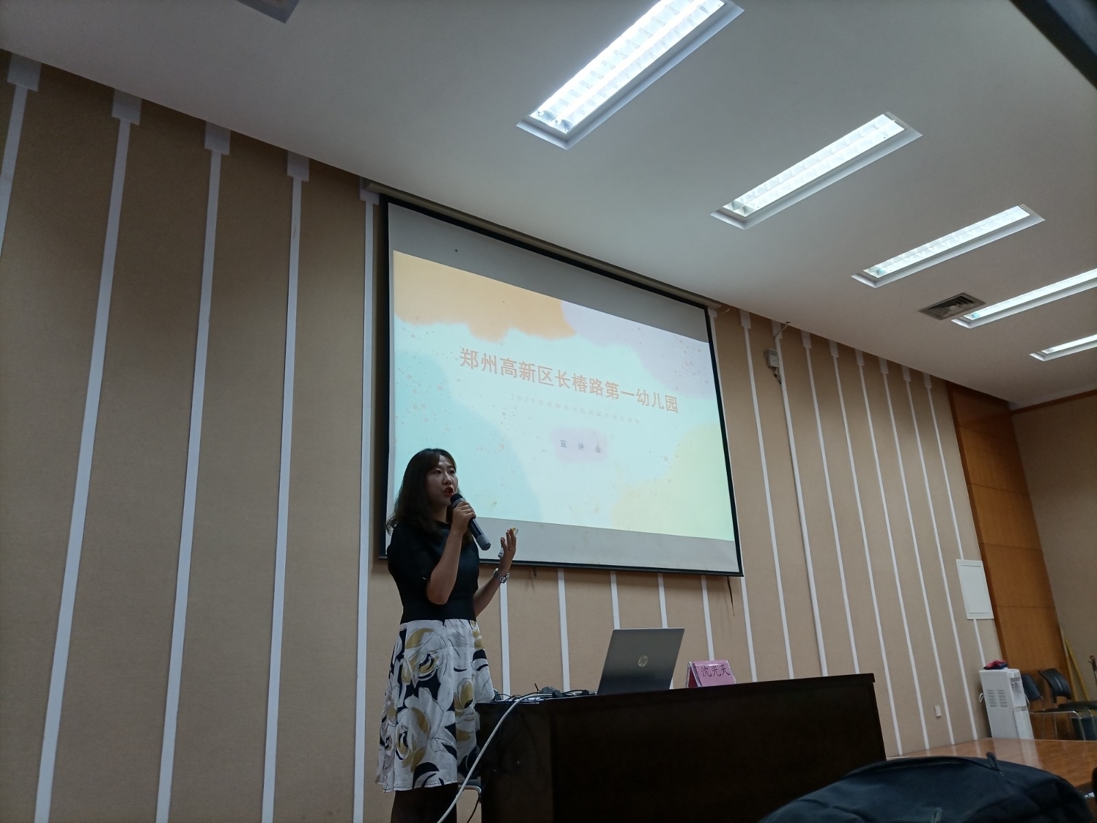 微信图片_20210617200853.jpg