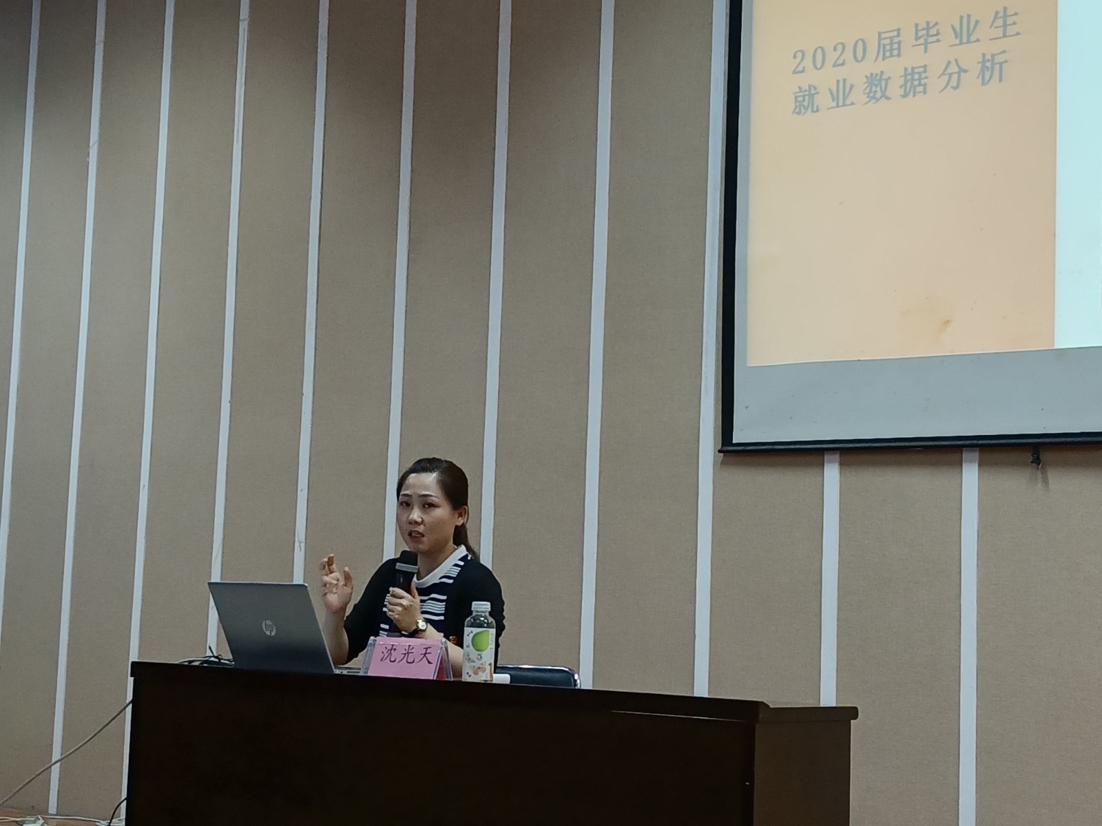 微信图片_20210617200412.jpg