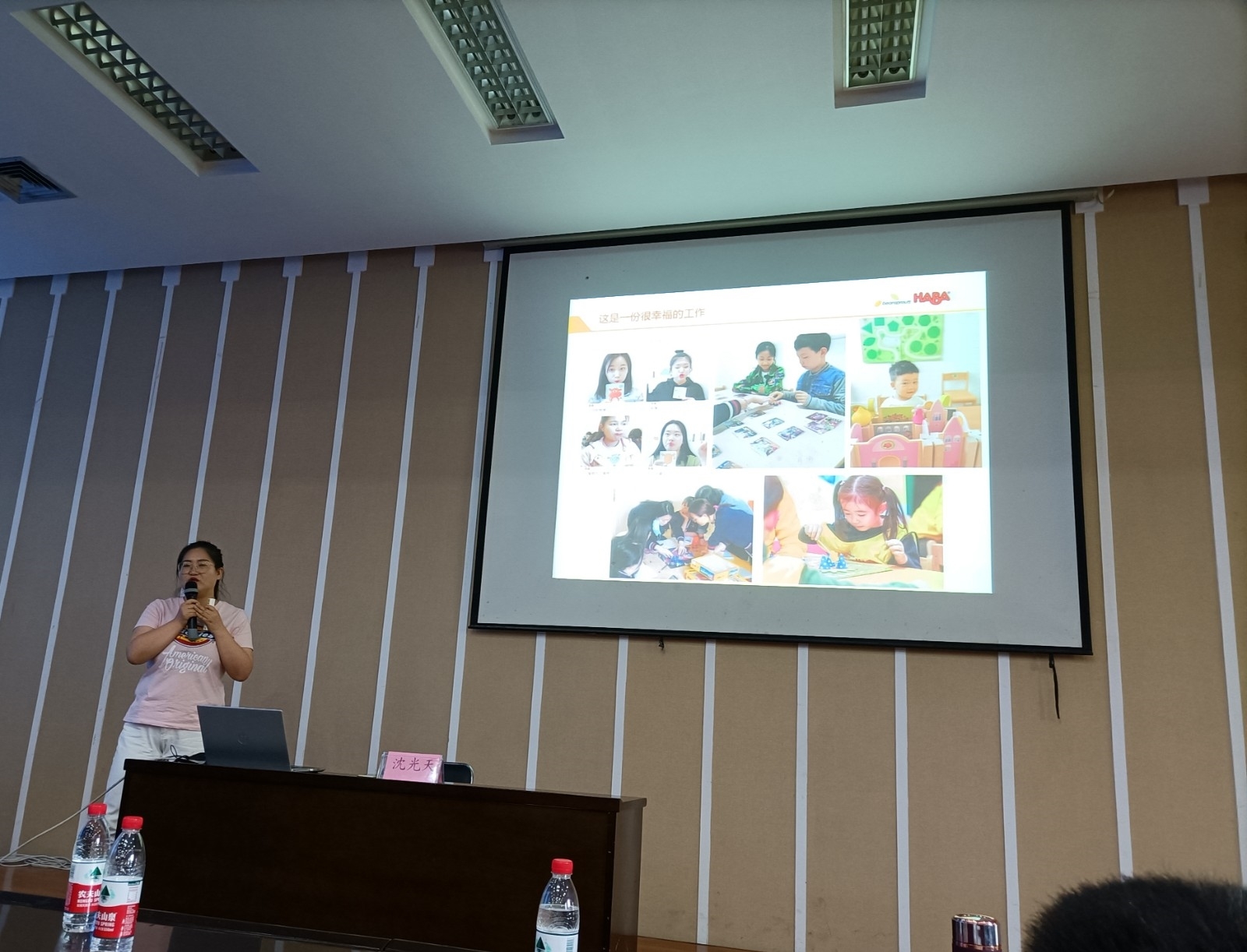 微信图片_20210617200804.jpg