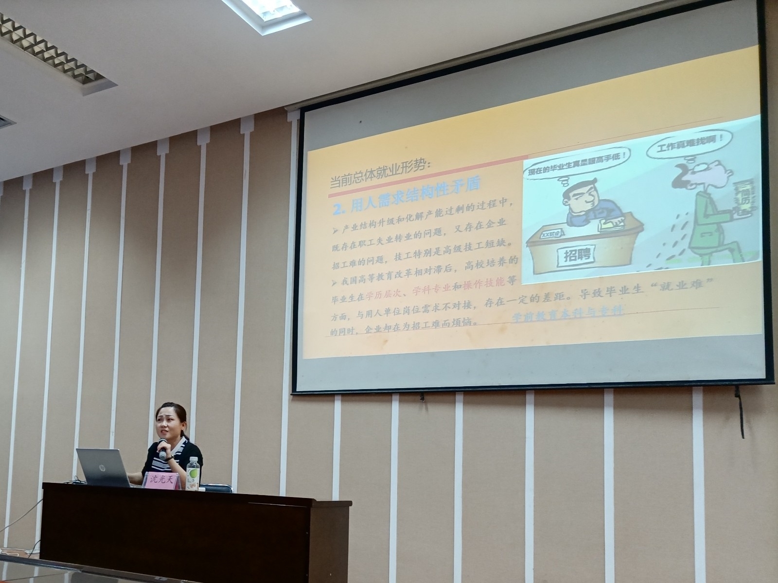 微信图片_20210617200317.jpg