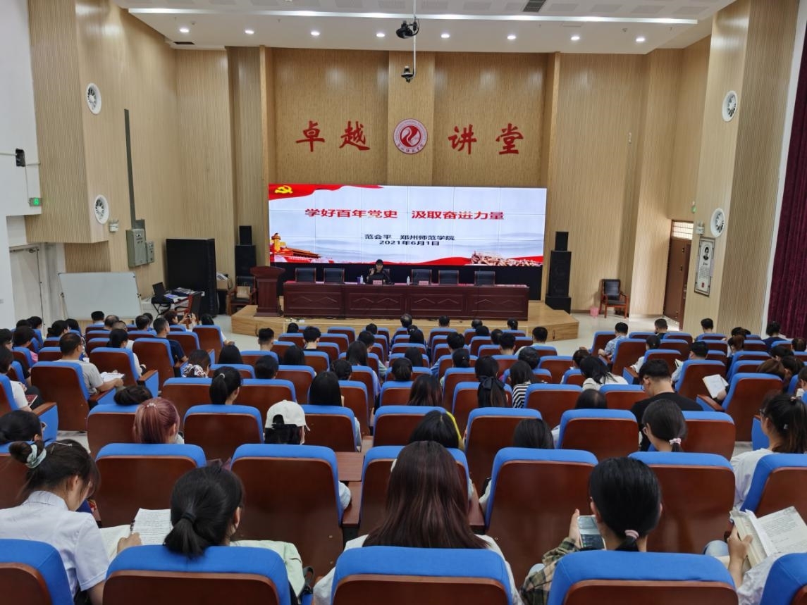 梦想剧场.jpg 梦想剧场.jpg
