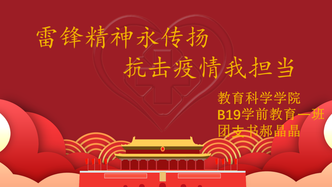 1592566469(1).png