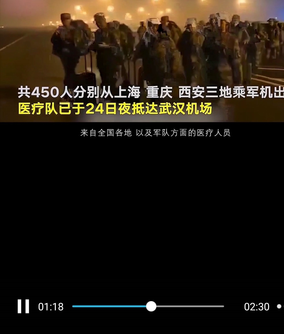 艺术团3月宅家战役情,折腾小美好活动4.jpg