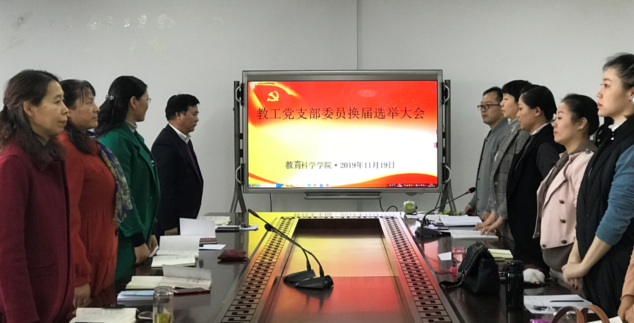 微信图片_20191121093614.png 微信图片_20191121093614.png