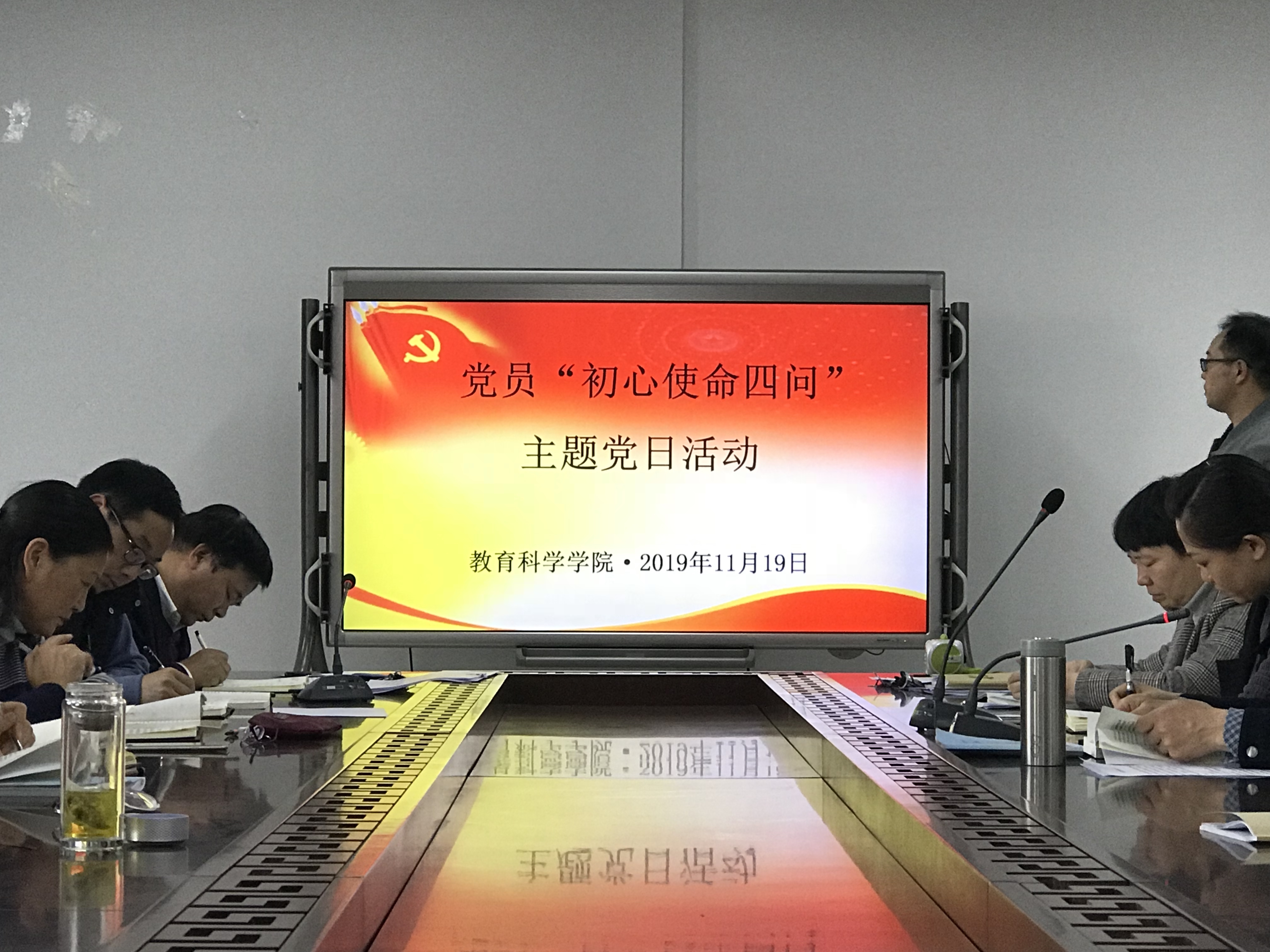 微信图片_20191120172726.jpg 微信图片_20191120172726.jpg
