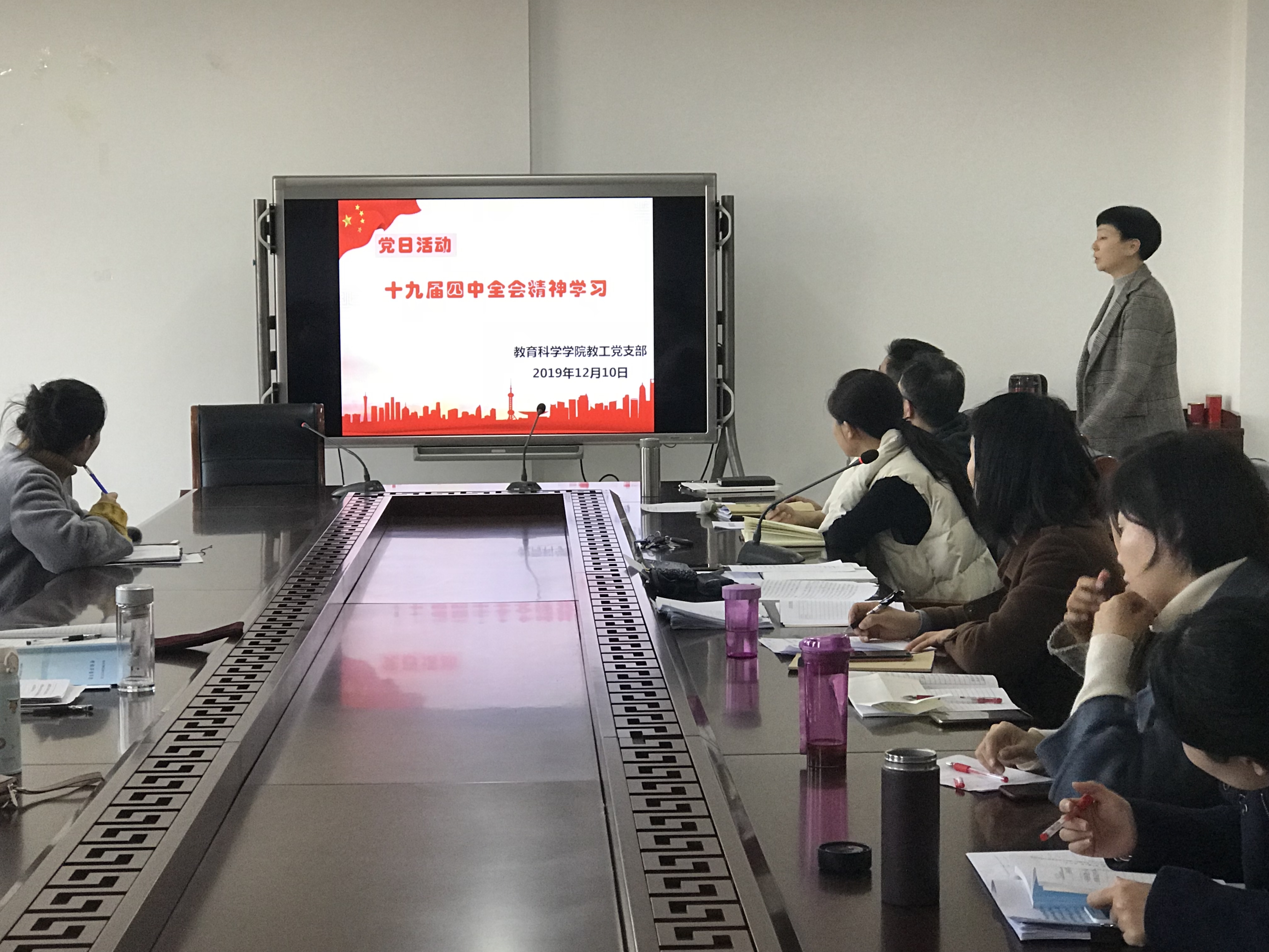 微信图片_20191219081736.jpg 微信图片_20191219081736.jpg