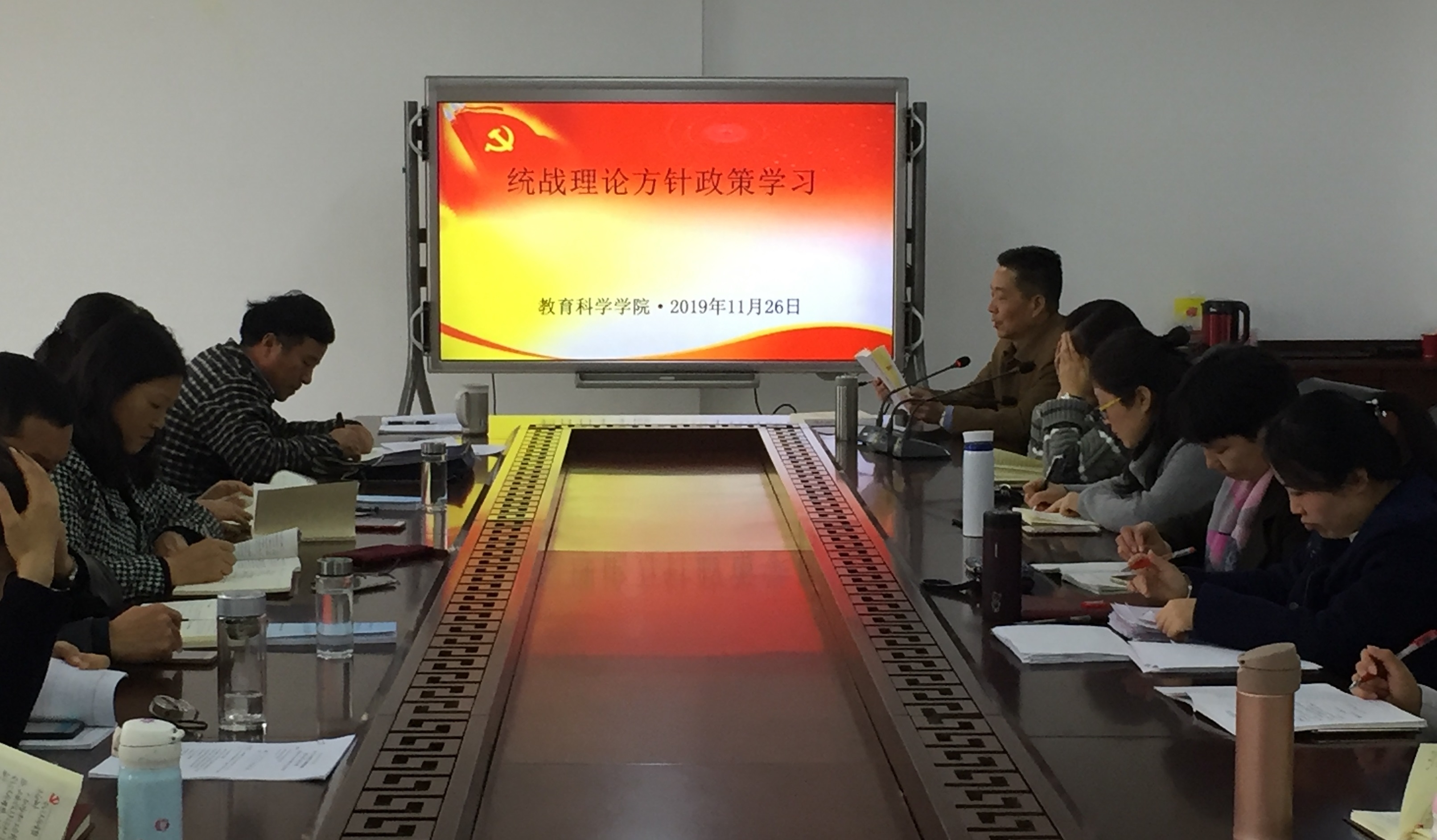 微信图片_20191127155820.jpg 微信图片_20191127155820.jpg