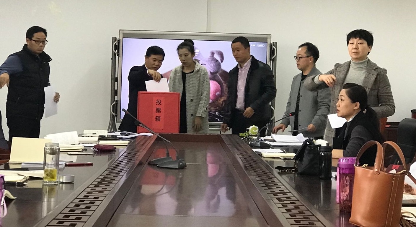 微信图片_20191121085920.jpg 微信图片_20191121085920.jpg