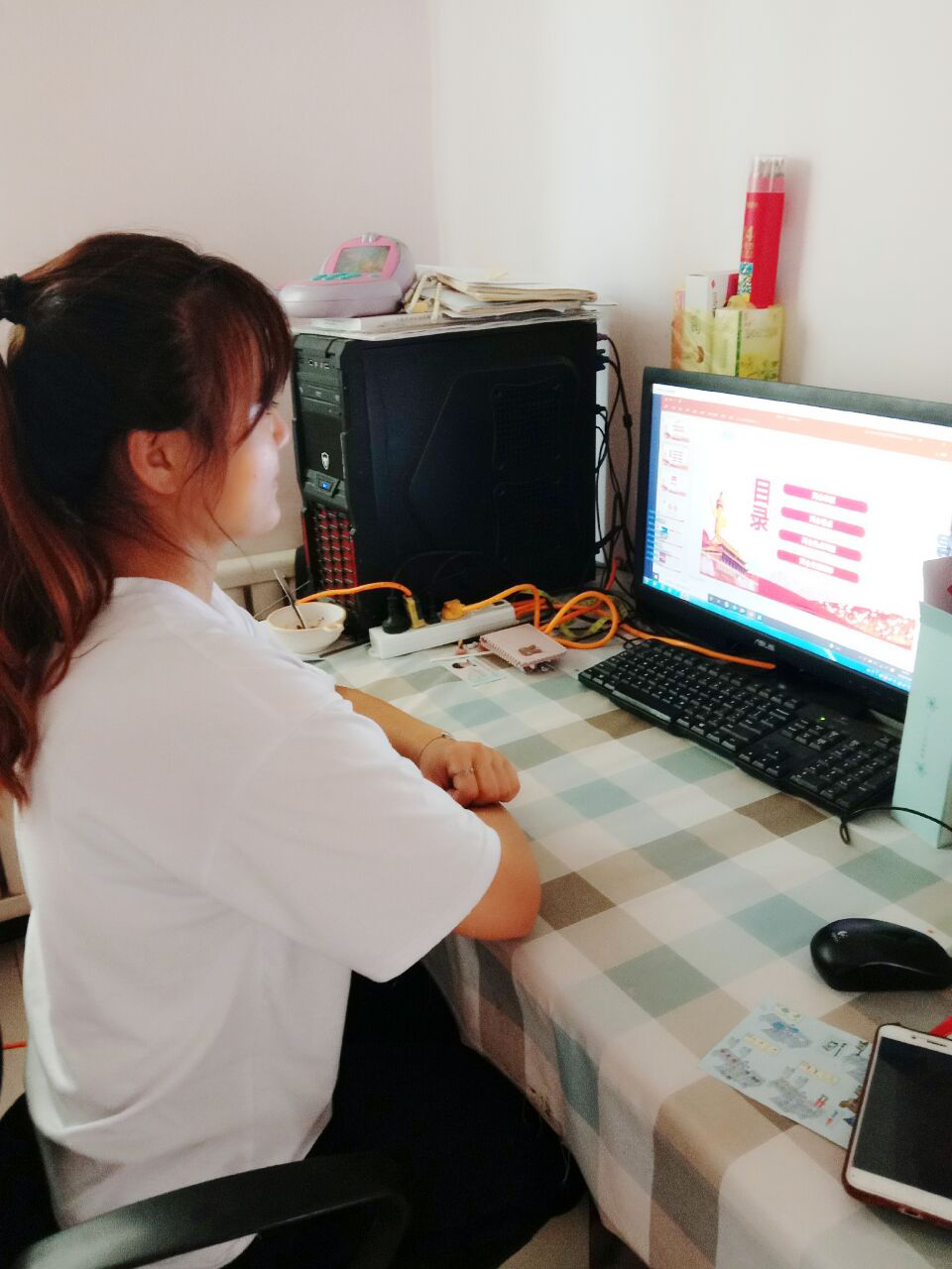 图片1.png