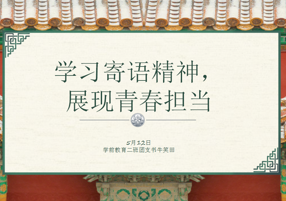 1592565732(1).png