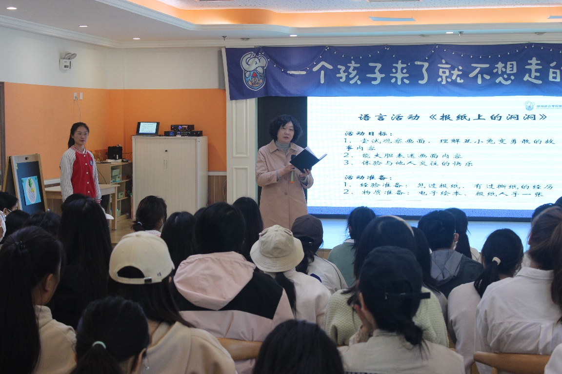 刘颂华照片.png 刘颂华照片.png