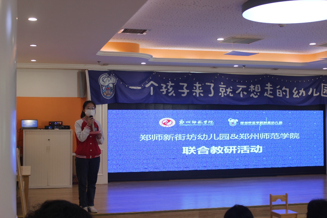 新街坊PPT.png 新街坊PPT.png