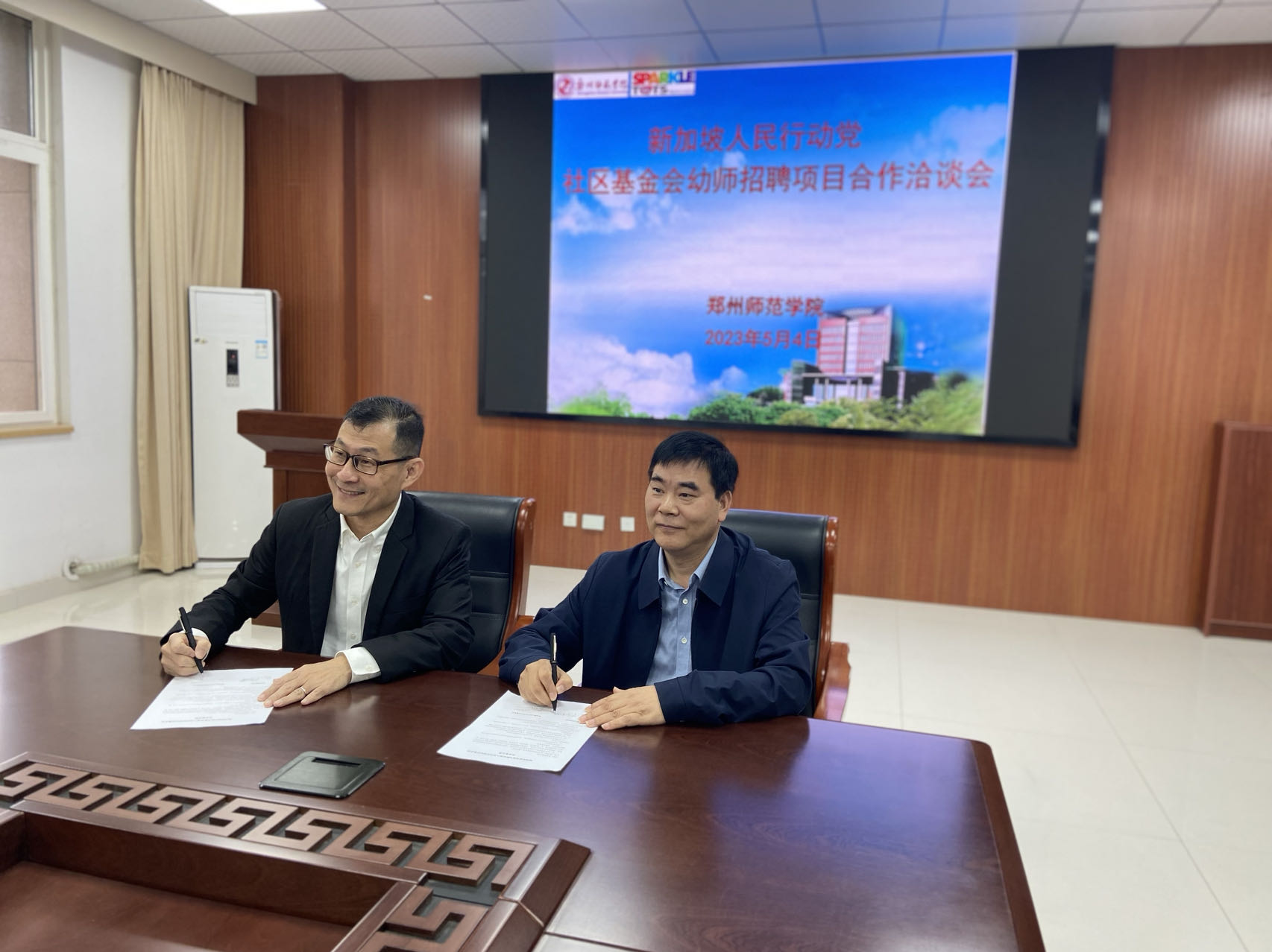 图片3.png 图片3.png