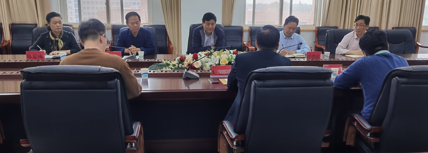 微信图片_20230510162452.jpg 微信图片_20230510162452.jpg