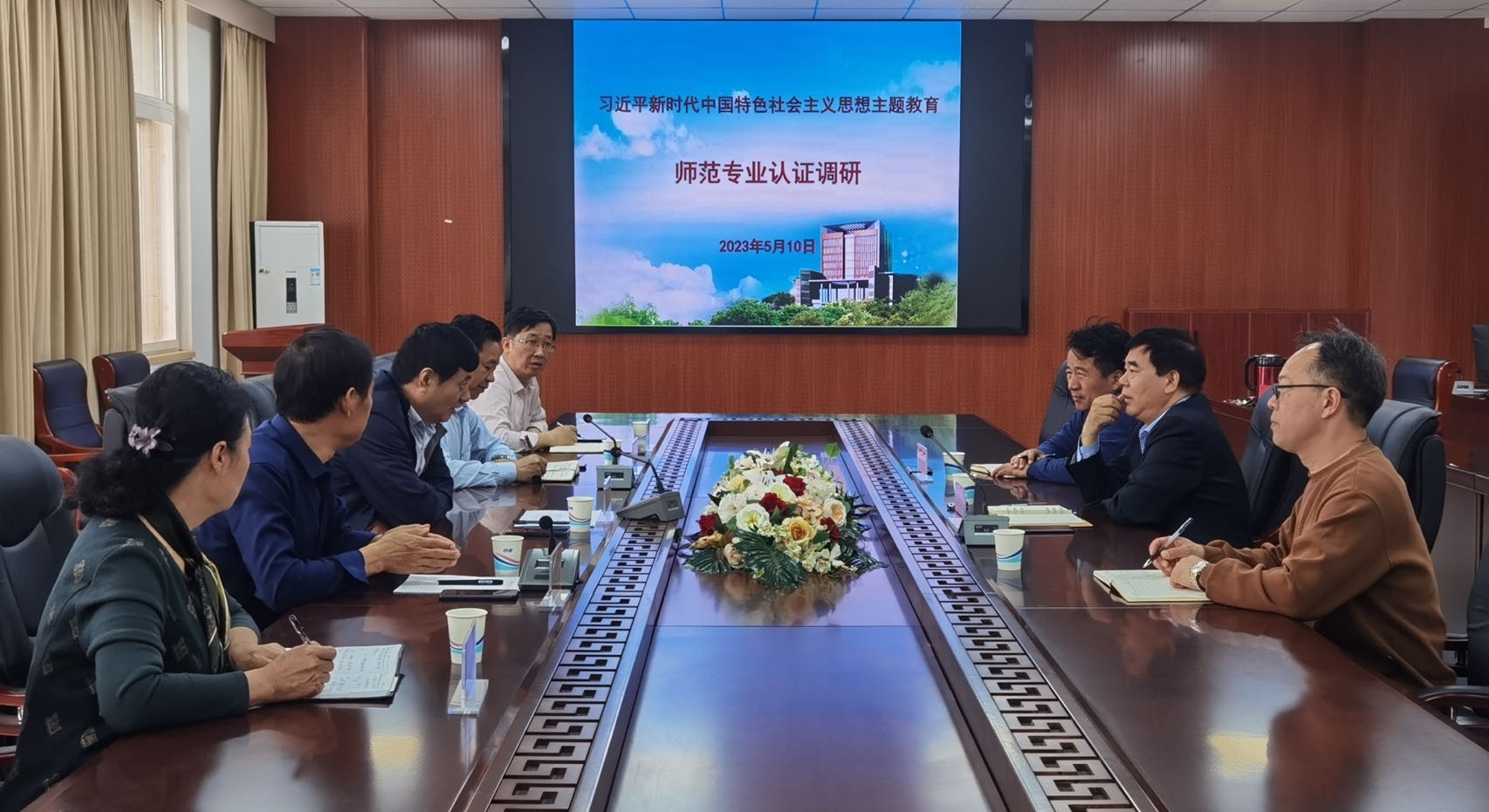 微信图片_20230510162448.jpg 微信图片_20230510162448.jpg