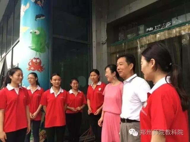 微信图片_20180719153117.jpg 微信图片_20180719153117.jpg