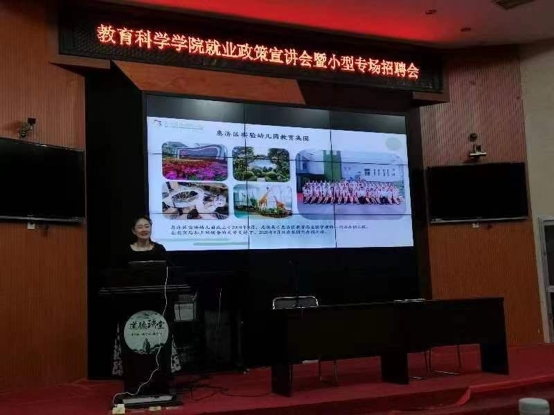 微信图片_20240515102140.jpg 微信图片_20240515102140.jpg