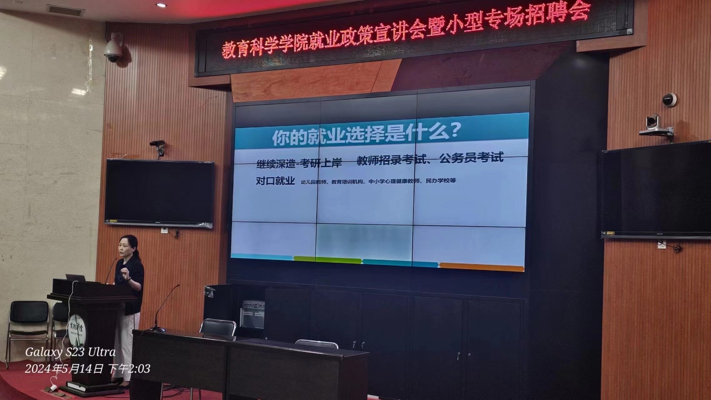 微信图片_20240515102212.jpg 微信图片_20240515102212.jpg