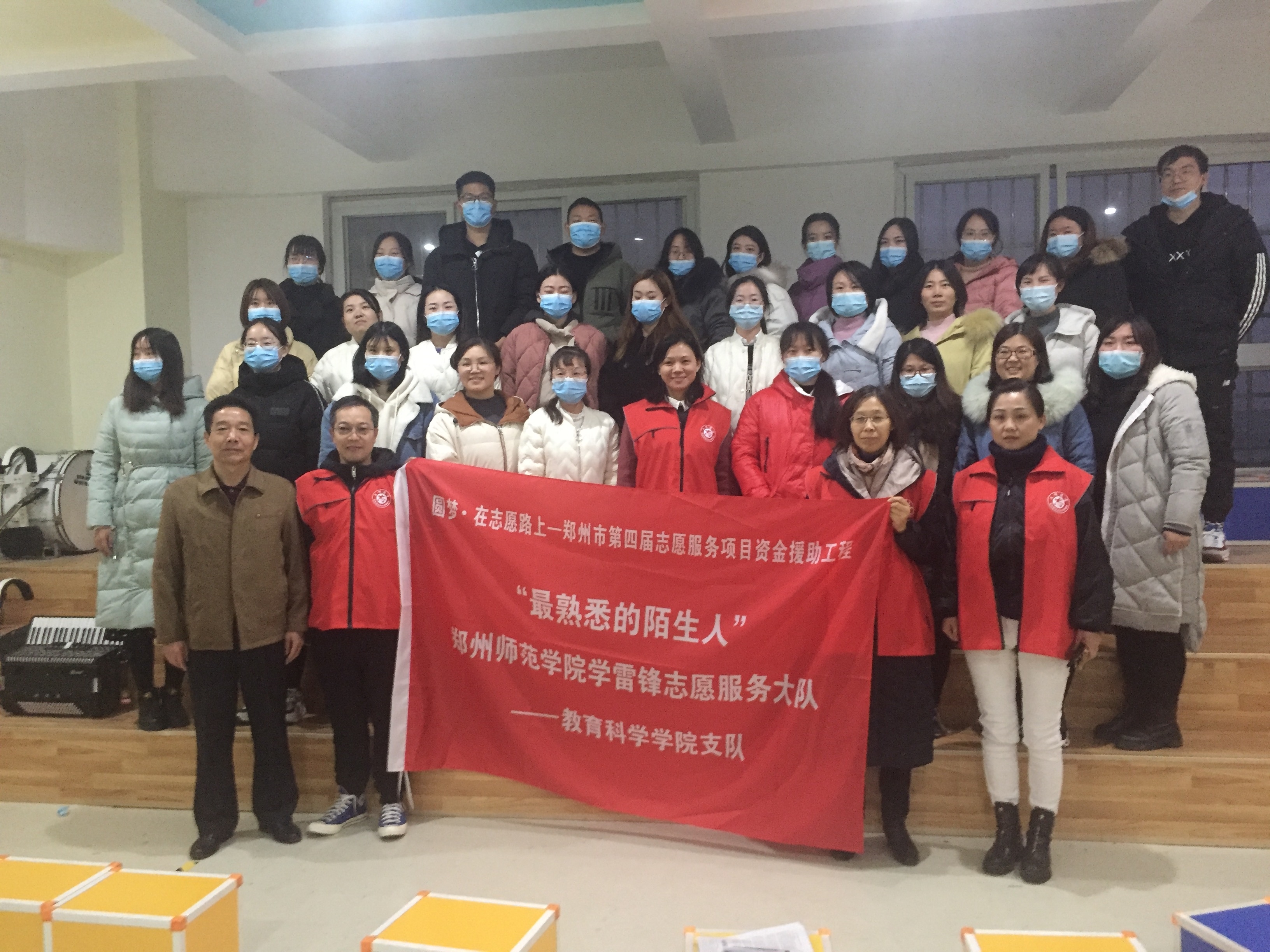 微信图片_202012021204386.jpg 微信图片_202012021204386.jpg