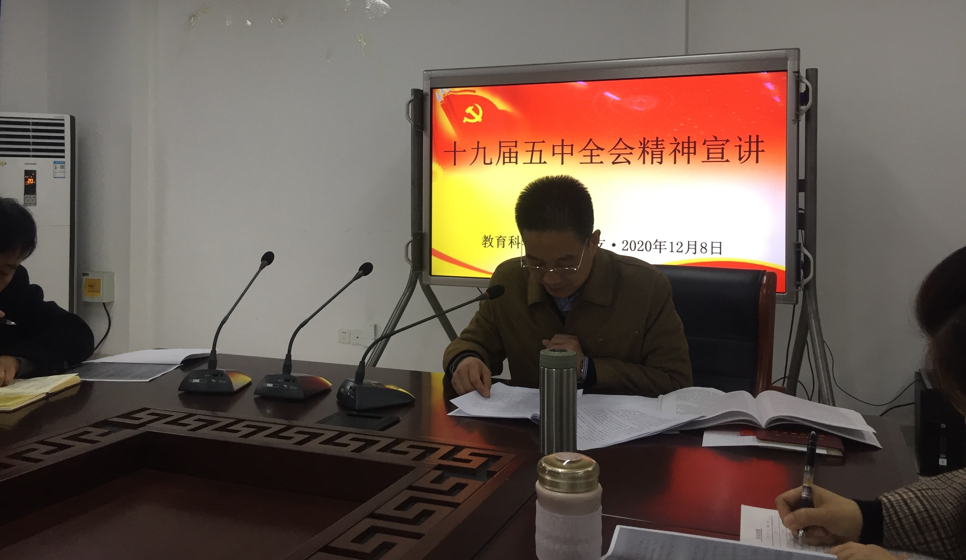 微信图片_20201214165627.jpg 微信图片_20201214165627.jpg
