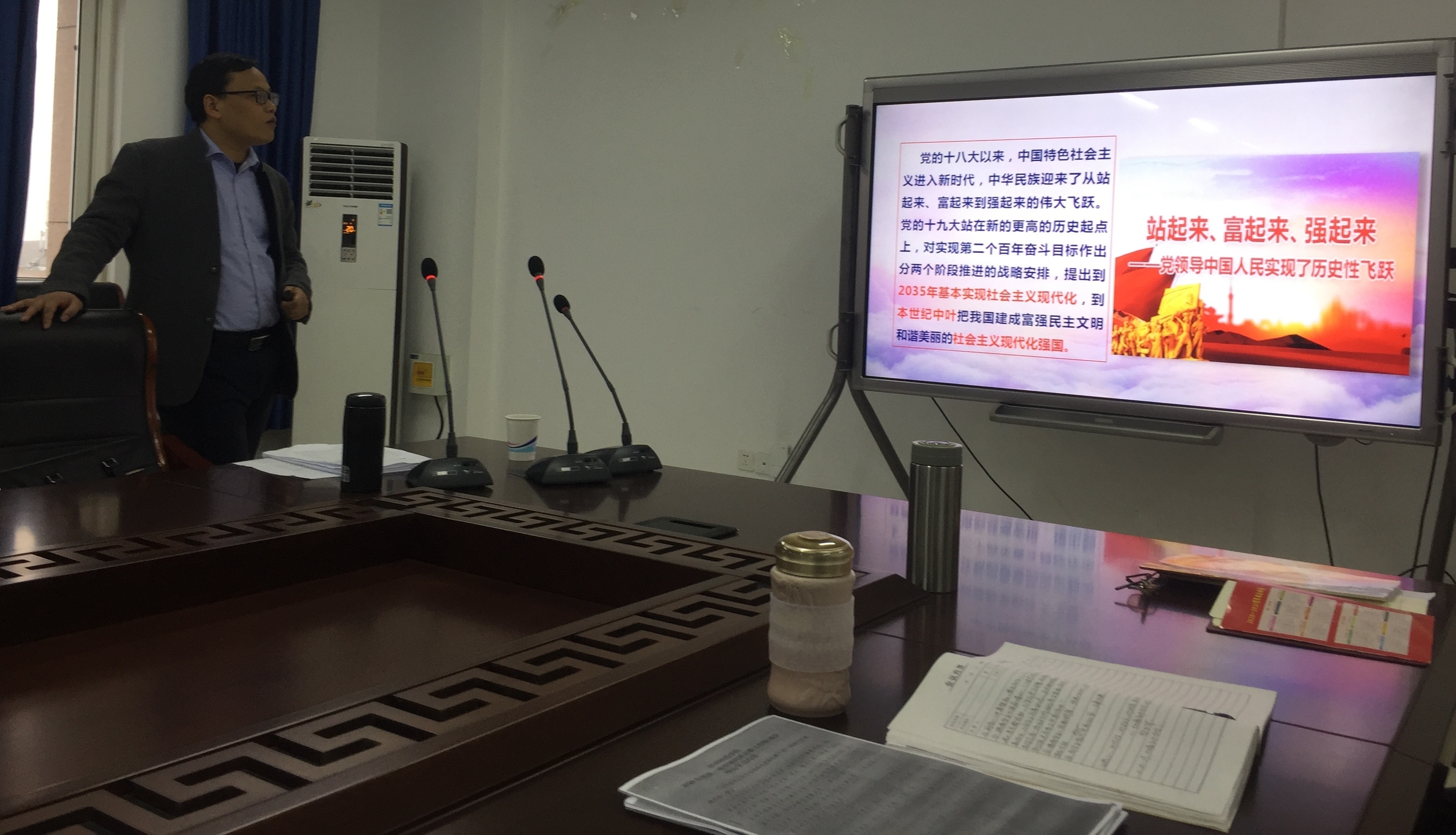 微信图片_20201214165623.jpg 微信图片_20201214165623.jpg