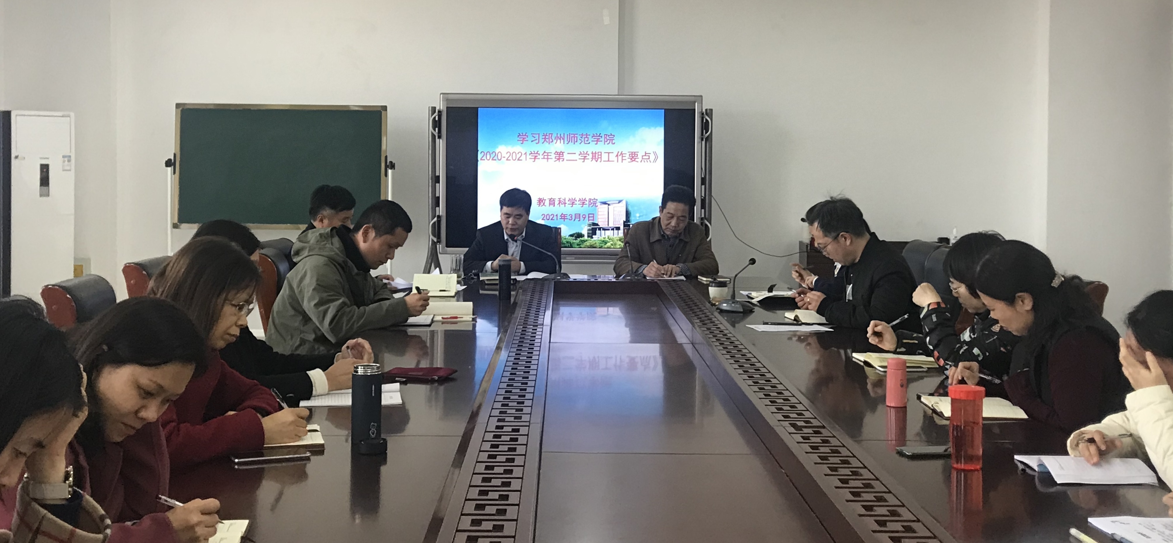 微信图片_20210309164819.jpg 微信图片_20210309164819.jpg
