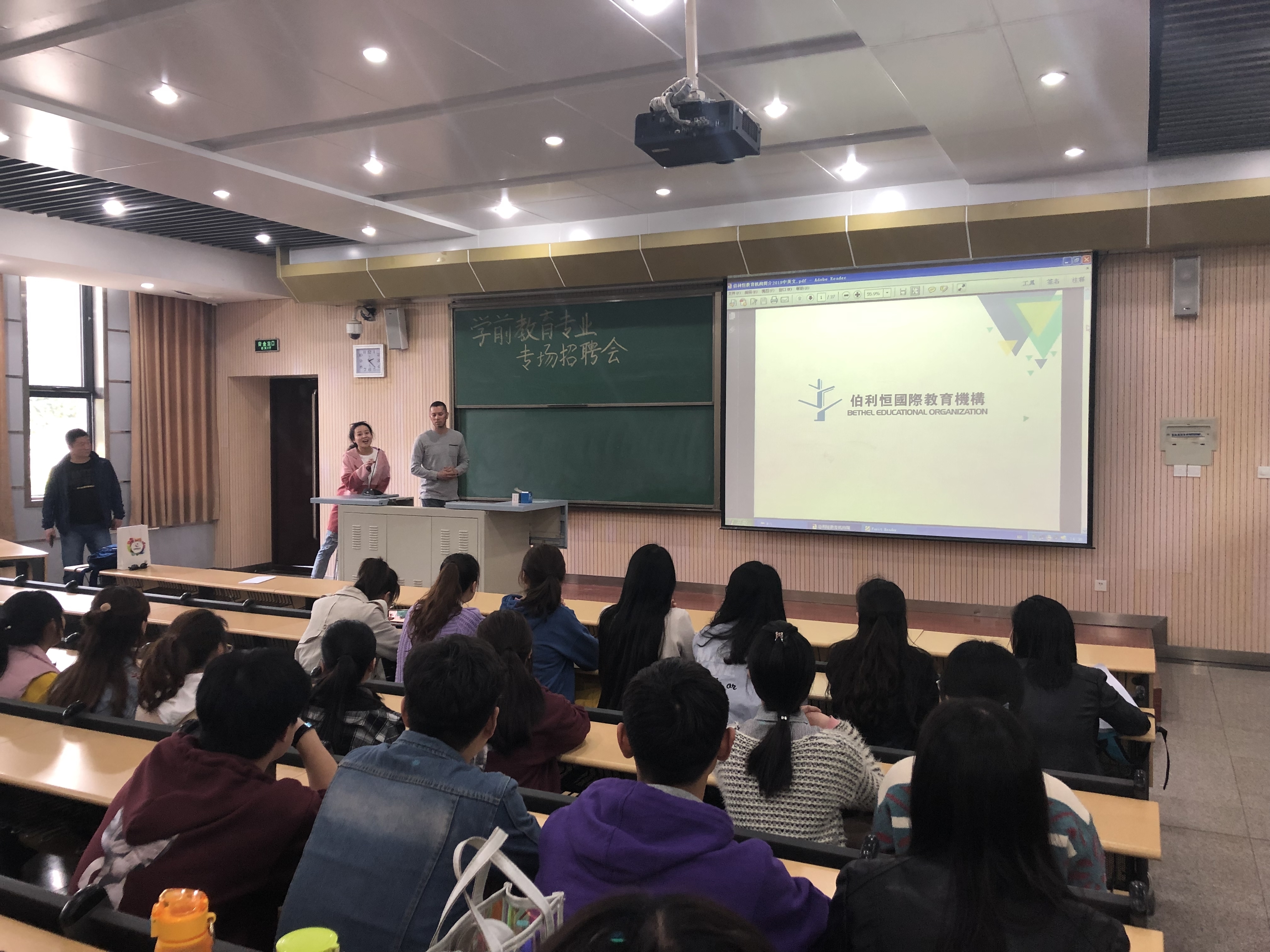 微信图片_20190319101211.jpg 微信图片_20190319101211.jpg