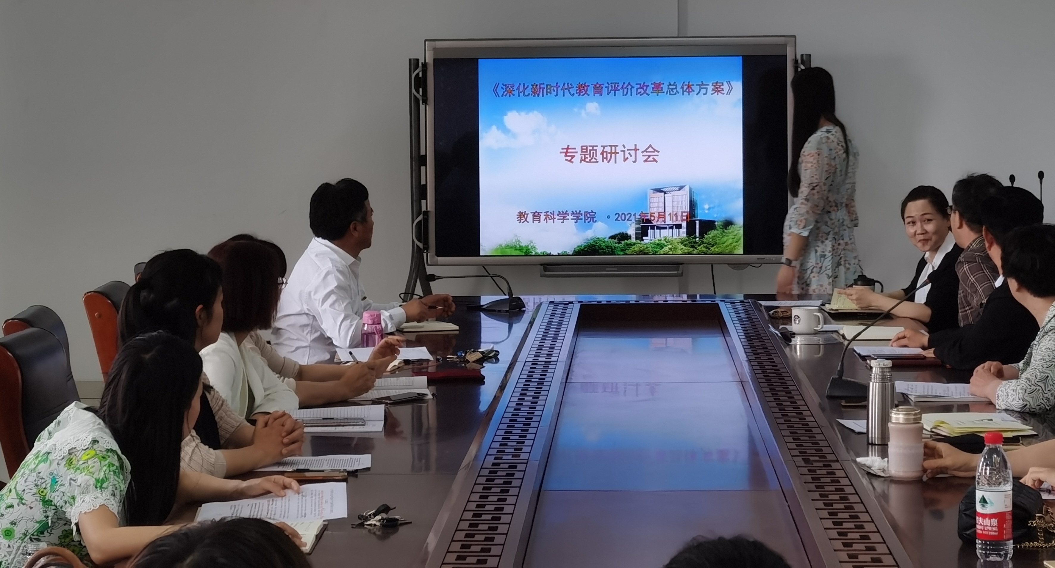 教育评价改革方案.jpg 教育评价改革方案.jpg