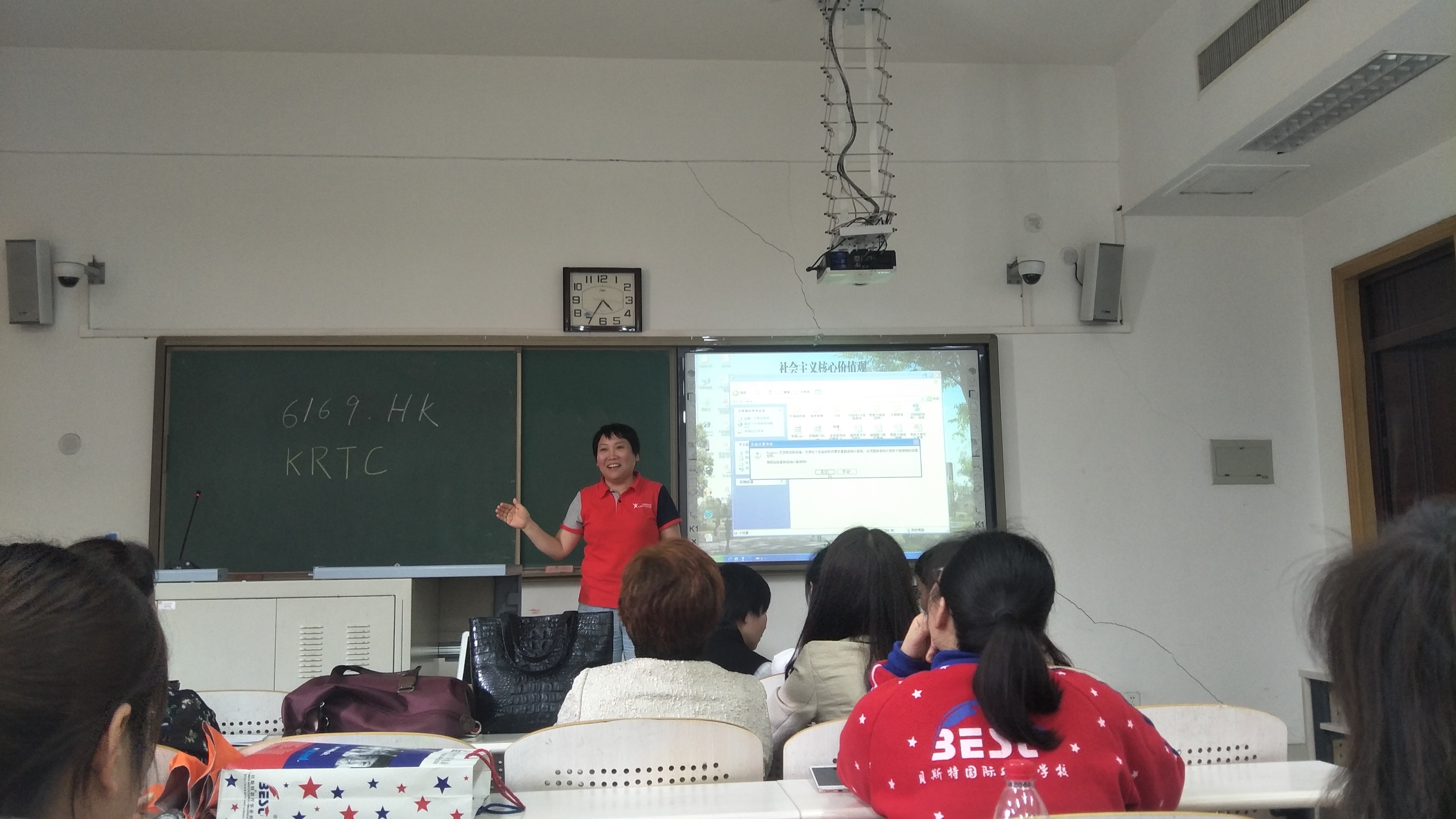 微信图片_20180427084906.jpg 微信图片_20180427084906.jpg