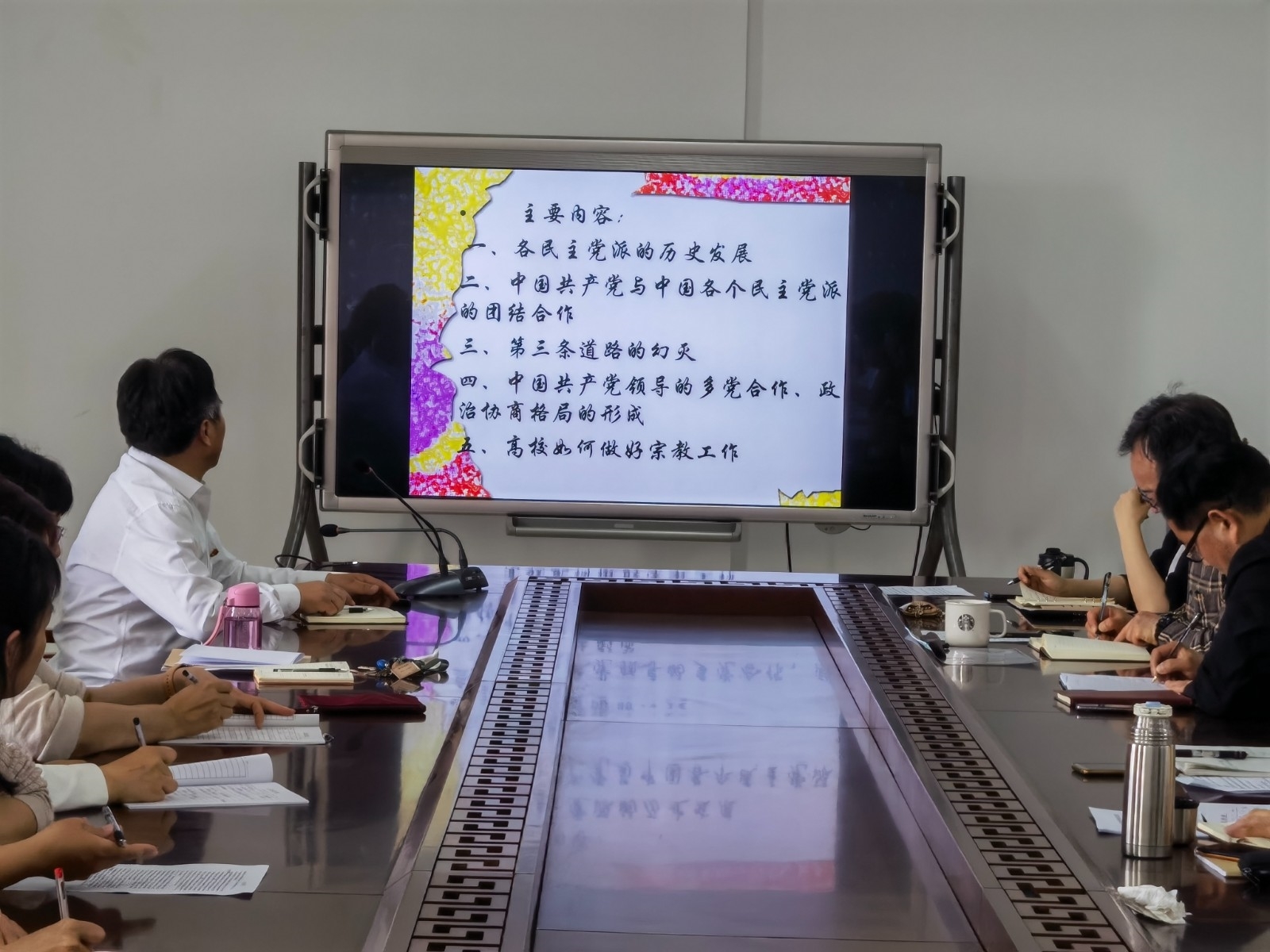 微信图片_20210514182600.jpg