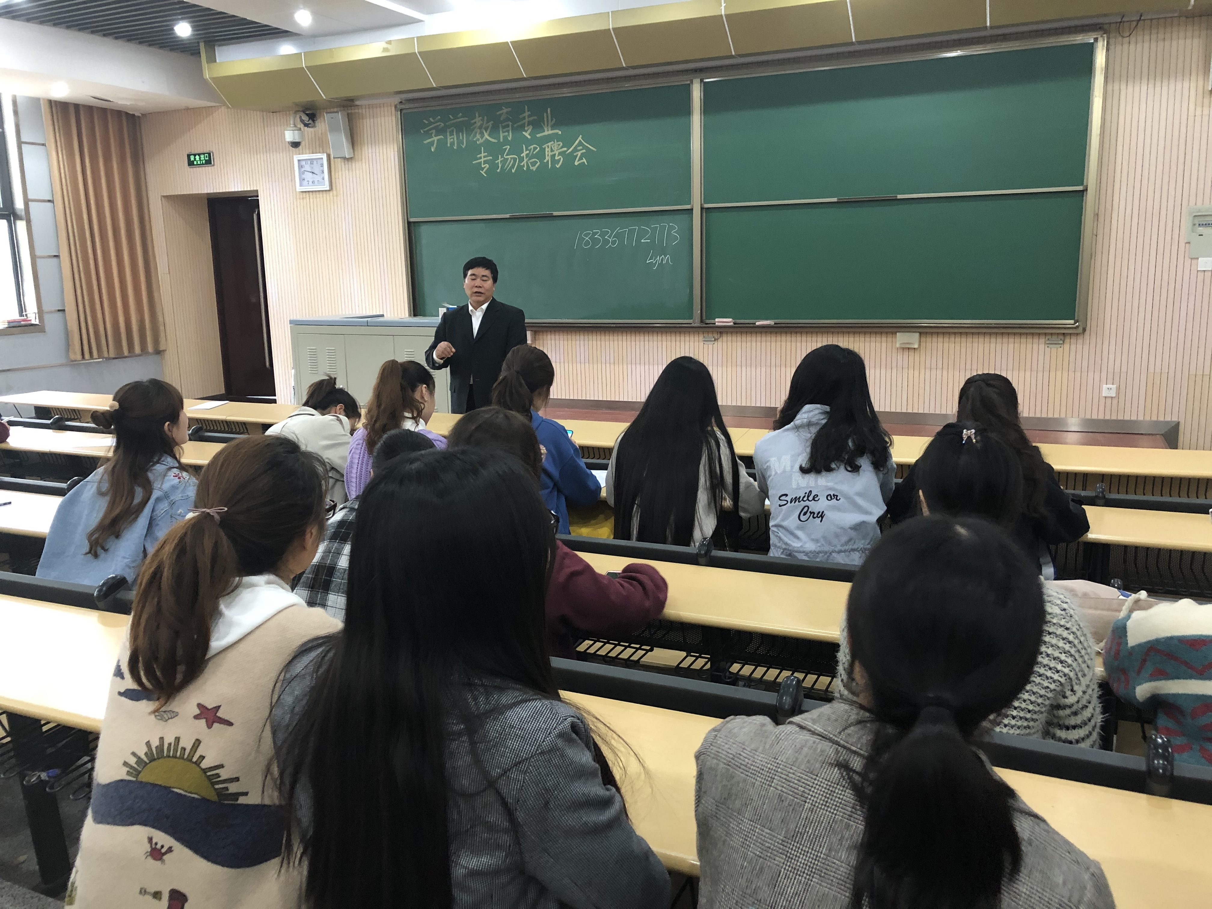 微信图片_20190319101208.jpg 微信图片_20190319101208.jpg