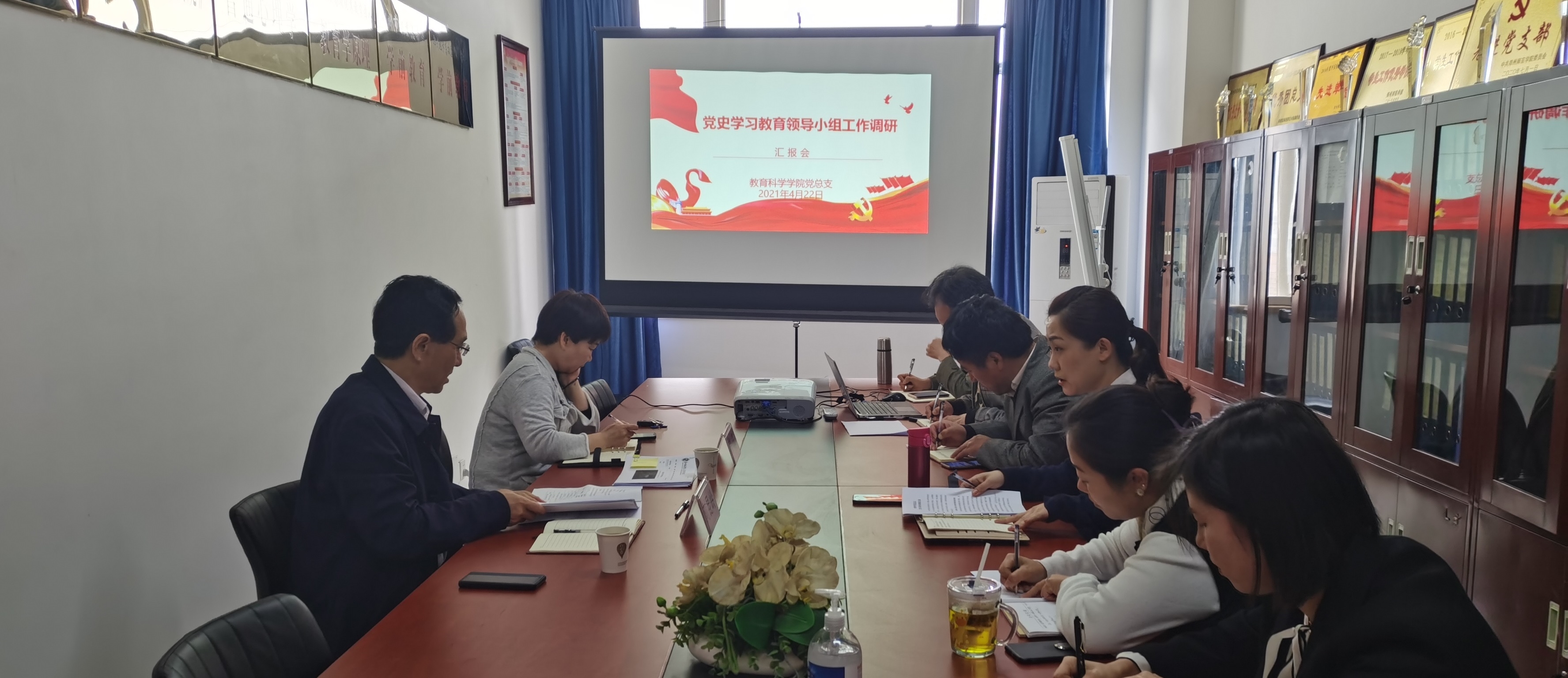 刘昆岭调研.jpg 刘昆岭调研.jpg