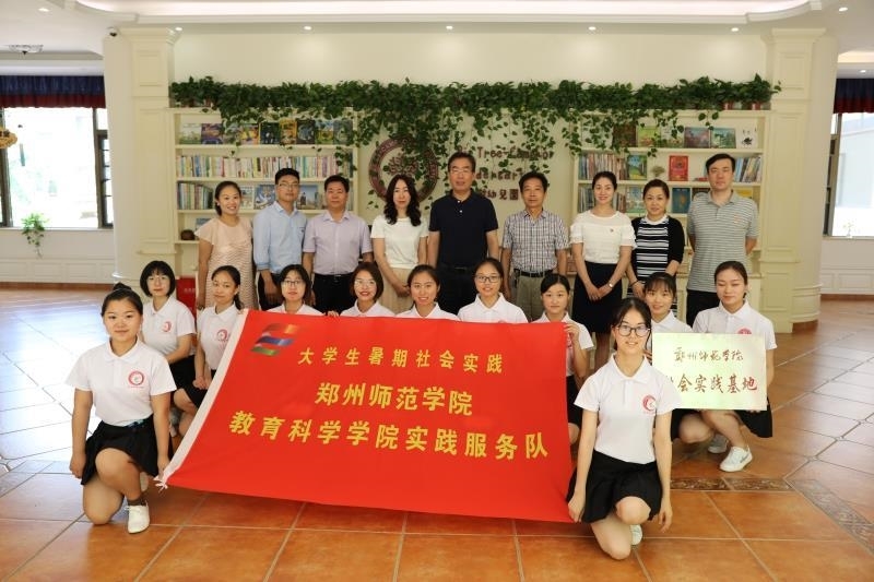 微信图片_20180717082245.jpg 微信图片_20180717082245.jpg