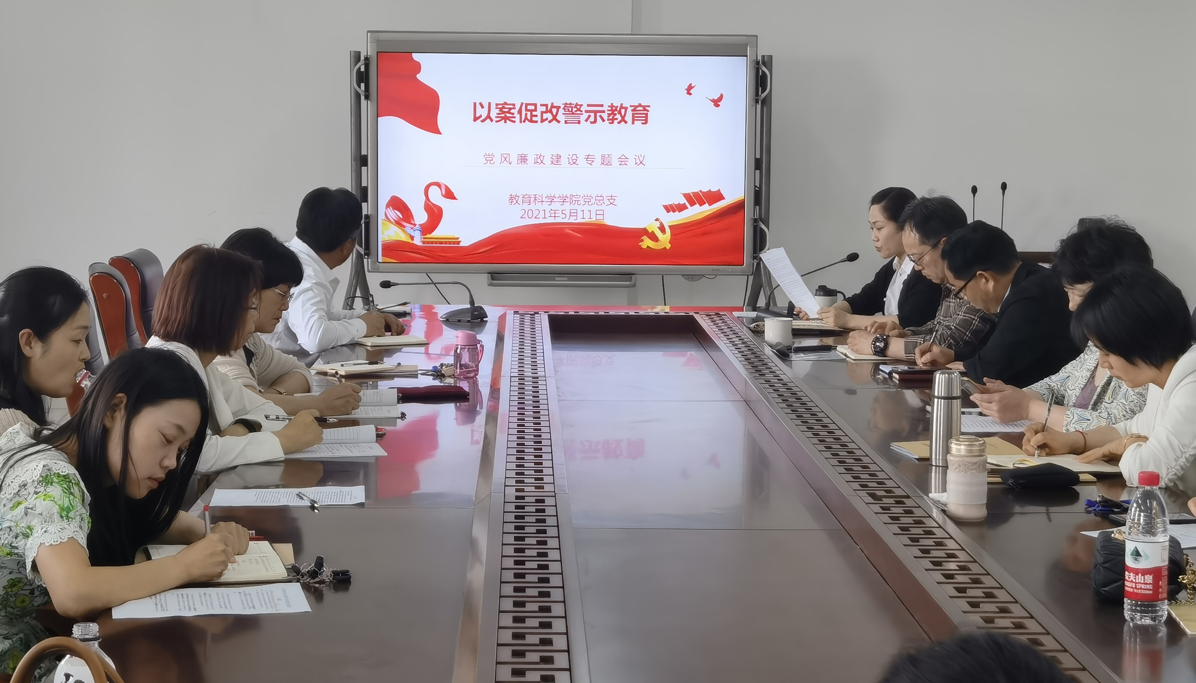 微信图片_20210512091346.jpg 微信图片_20210512091346.jpg
