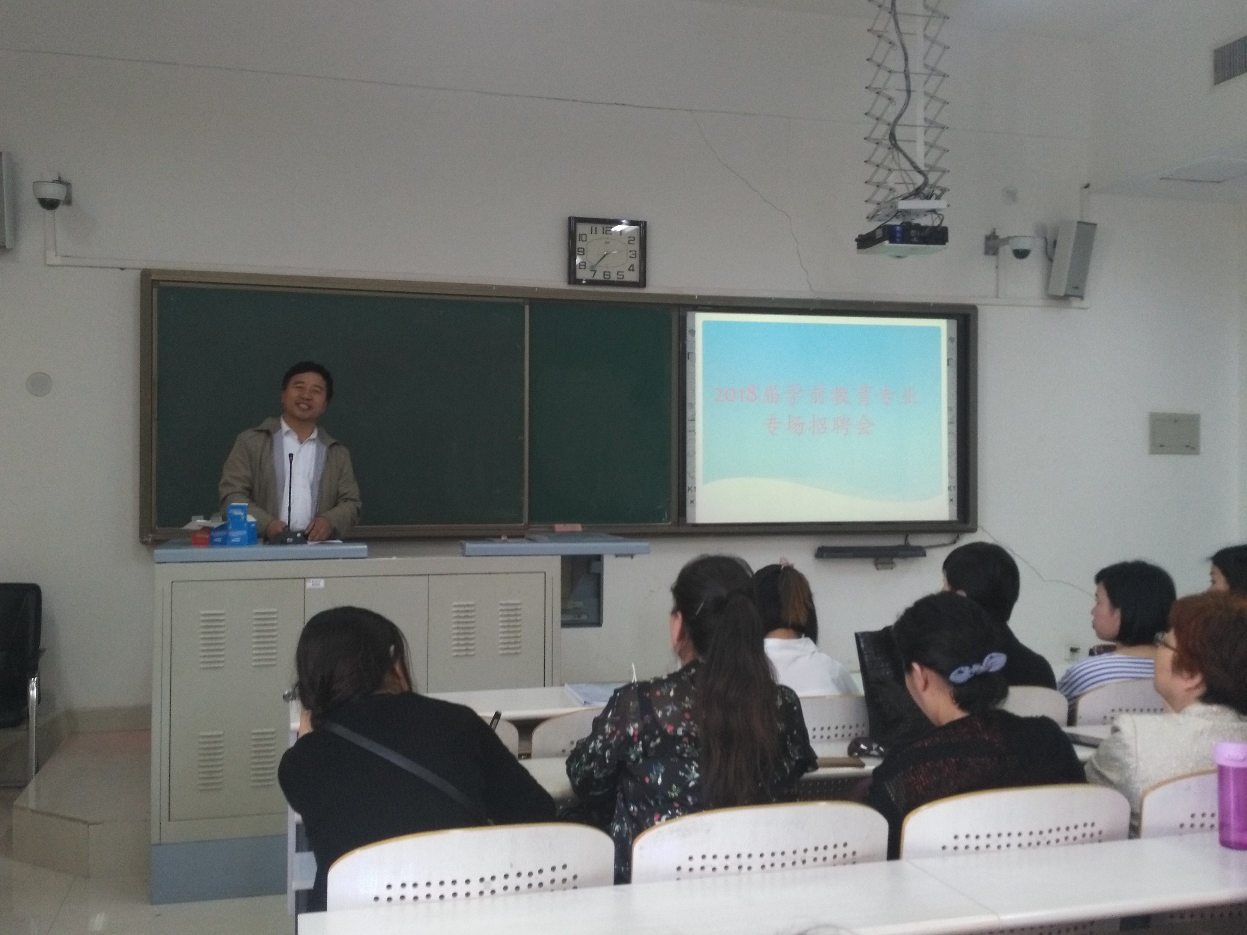 微信图片_20180427084840.jpg 微信图片_20180427084840.jpg