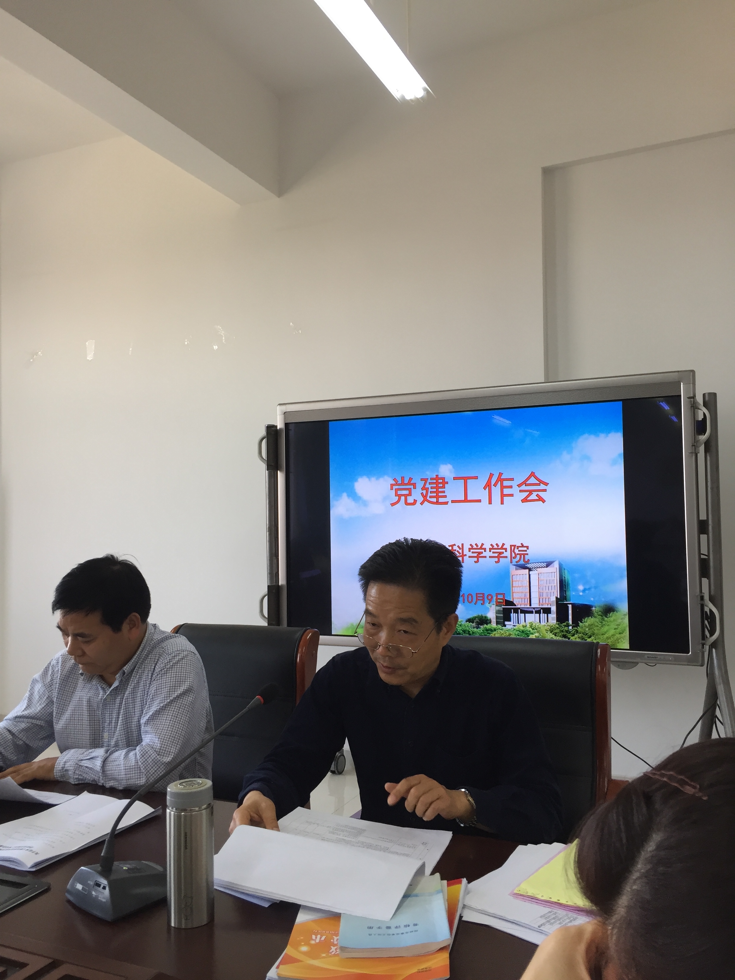 微信图片_20181031165219.jpg 微信图片_20181031165219.jpg