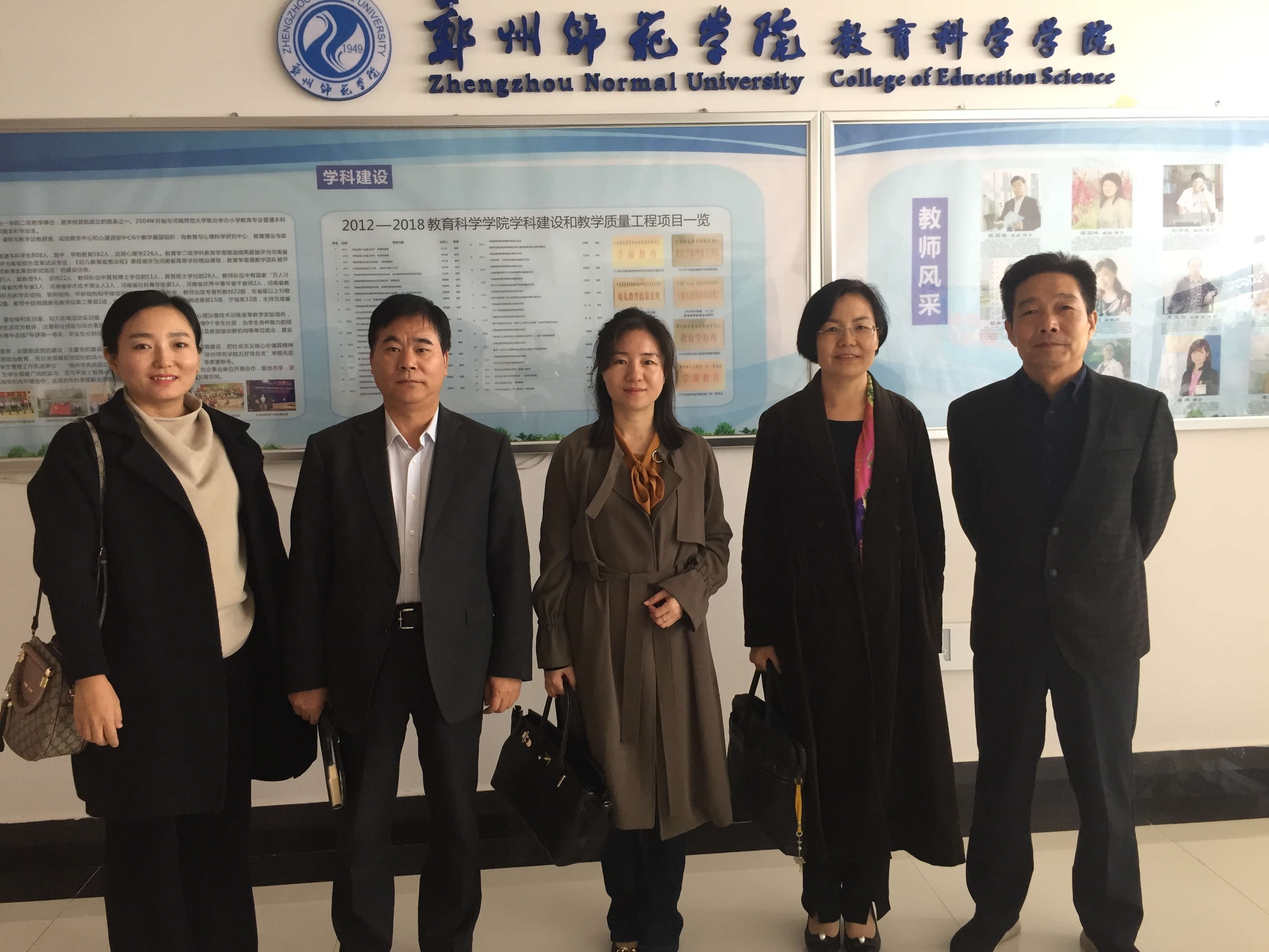 微信图片_20191112093403.jpg 微信图片_20191112093403.jpg