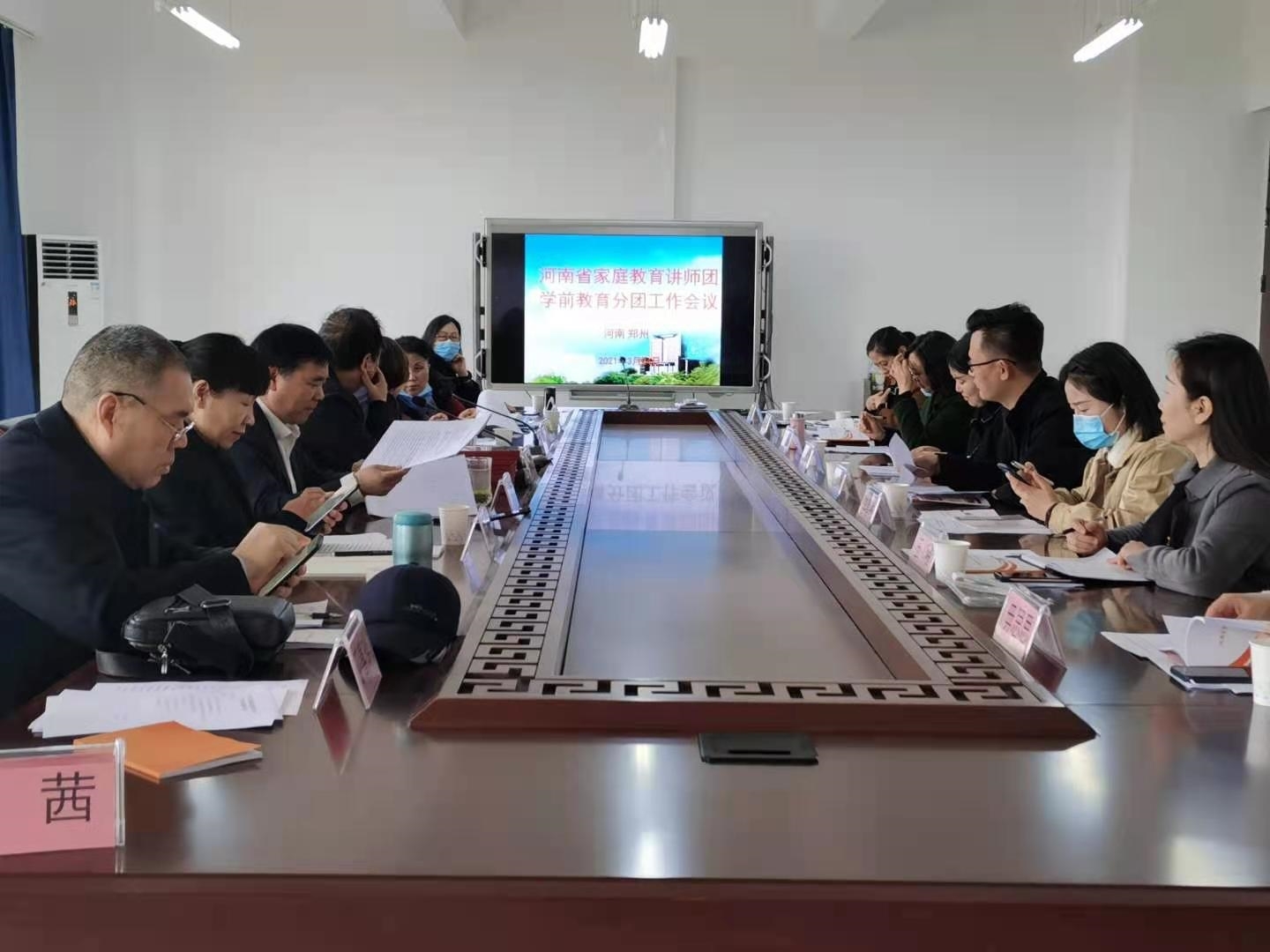 微信图片_20210325173022.jpg 微信图片_20210325173022.jpg