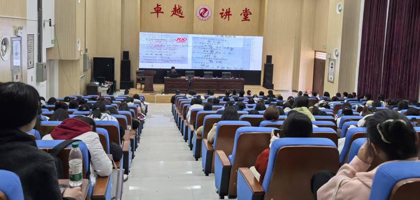 微信图片_20250226155945.jpg 微信图片_20250226155945.jpg
