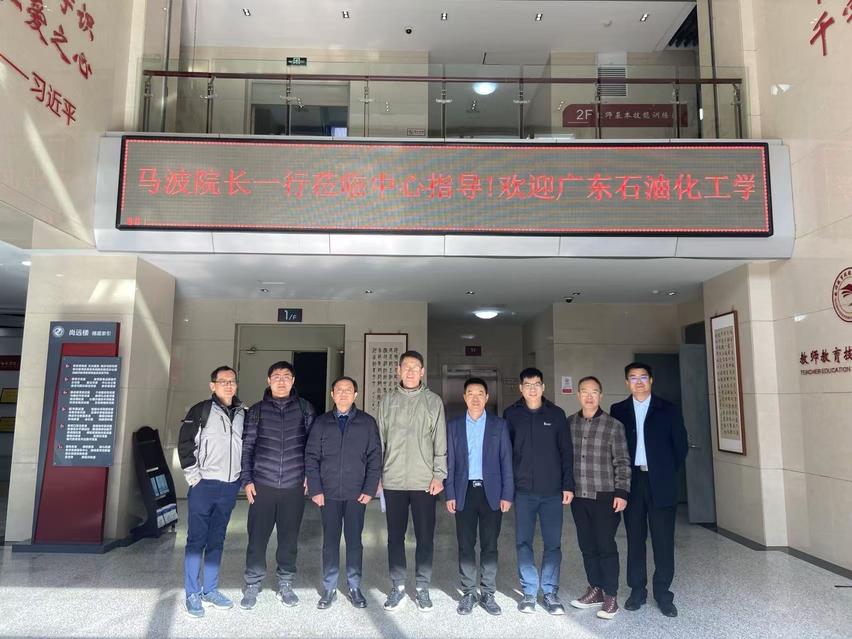 新闻稿图片2.jpg 新闻稿图片2.jpg