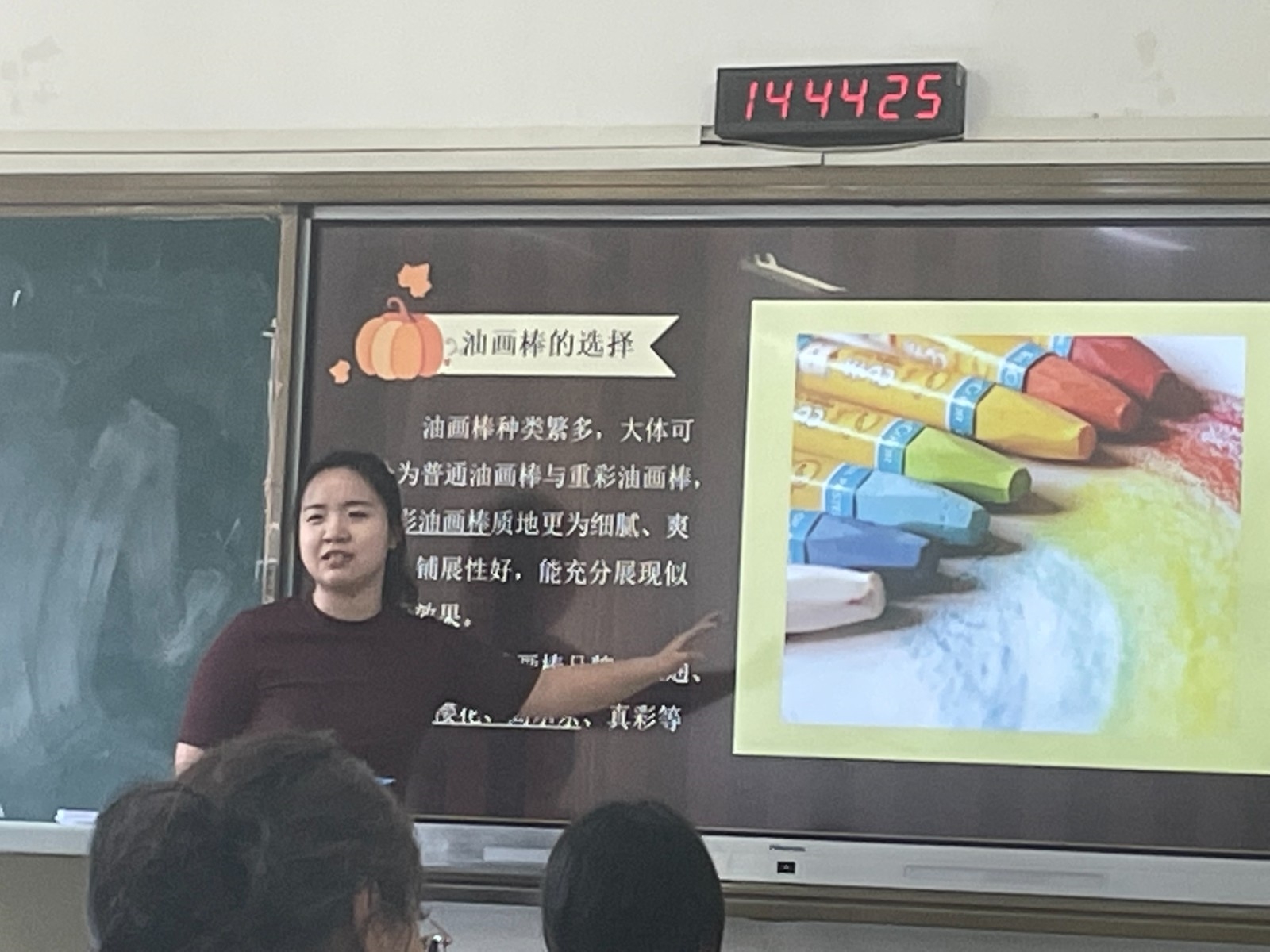 张楠.jpg