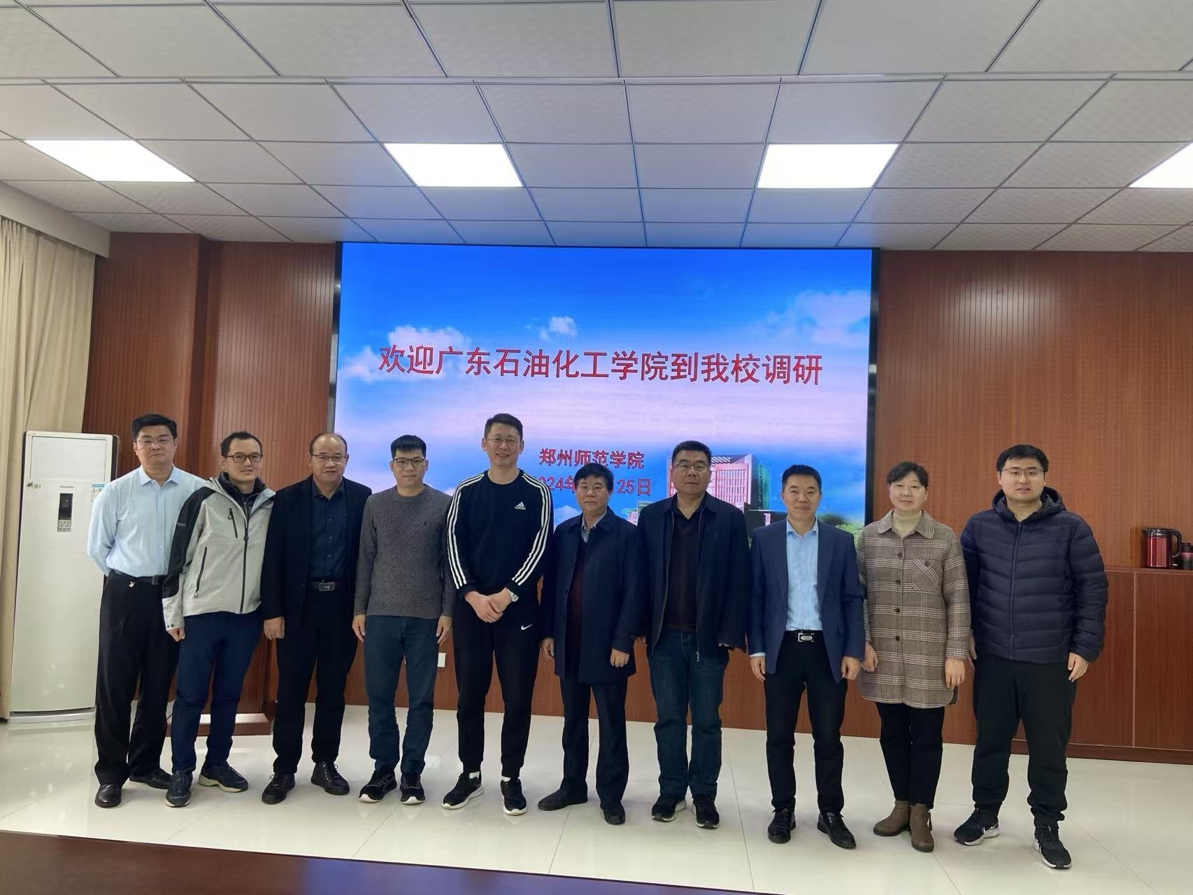 新闻稿图片3.jpg 新闻稿图片3.jpg