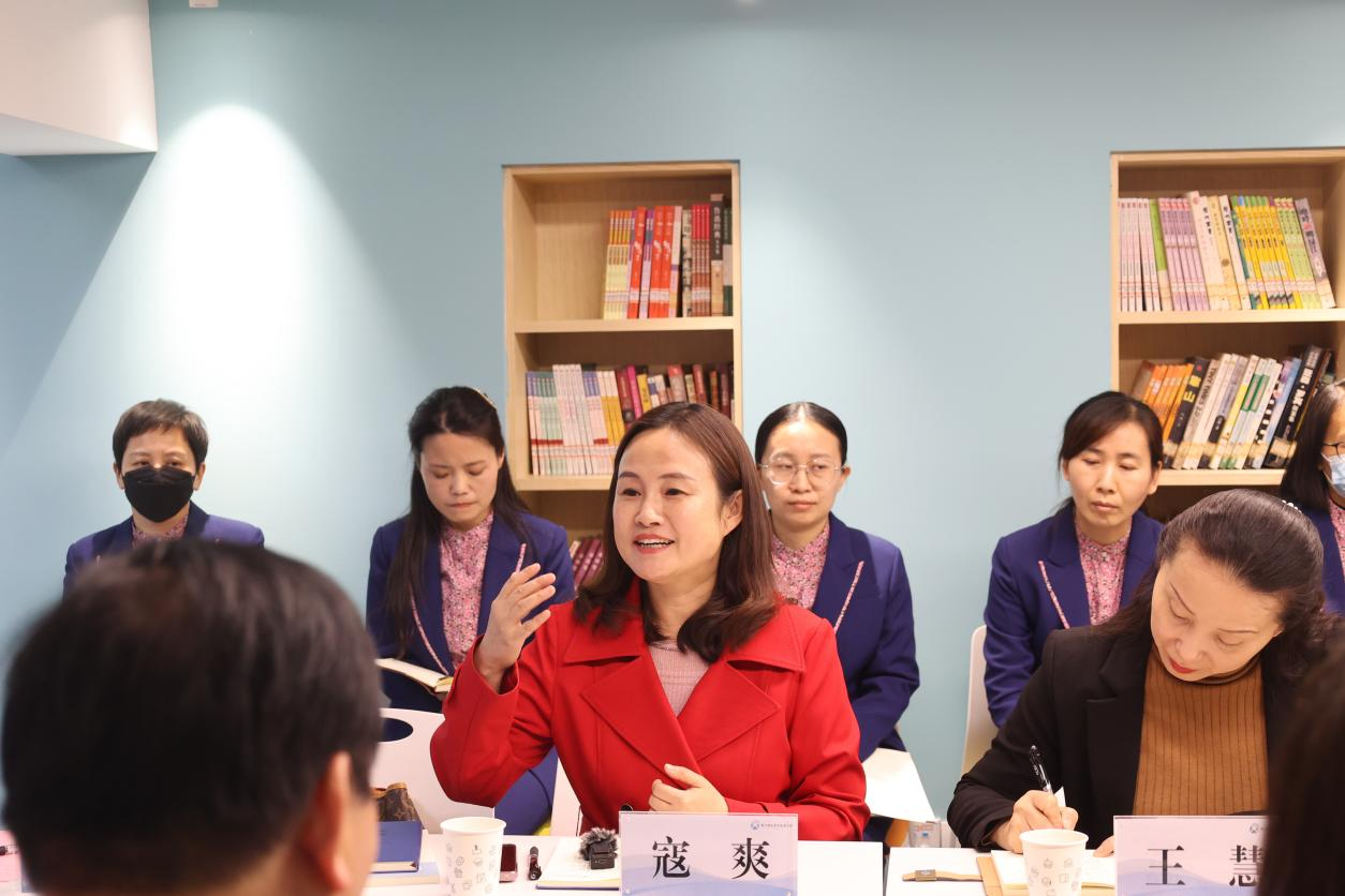 寇爽校长.png 寇爽校长.png