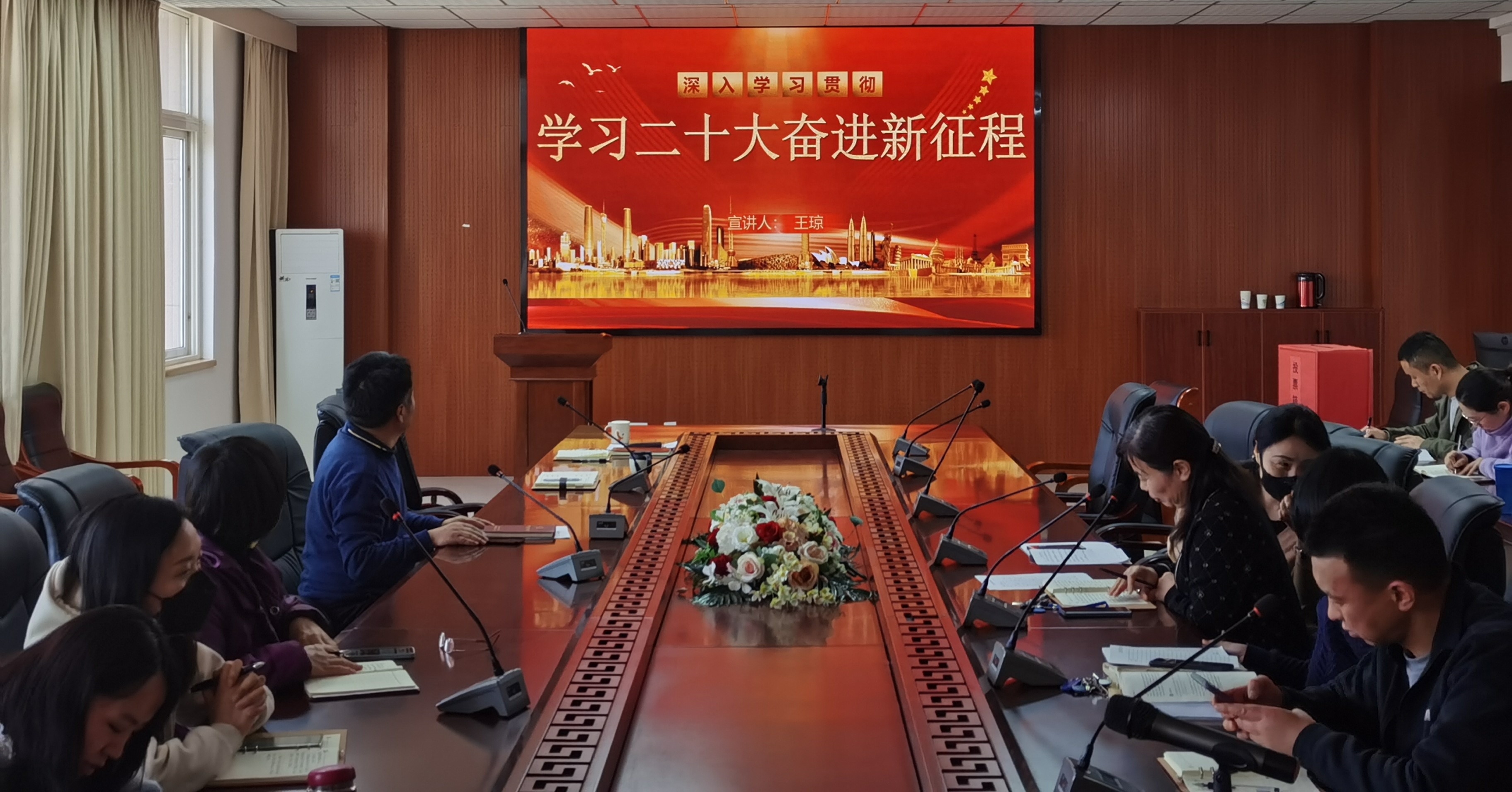 微信图片_20230328163236.jpg 微信图片_20230328163236.jpg