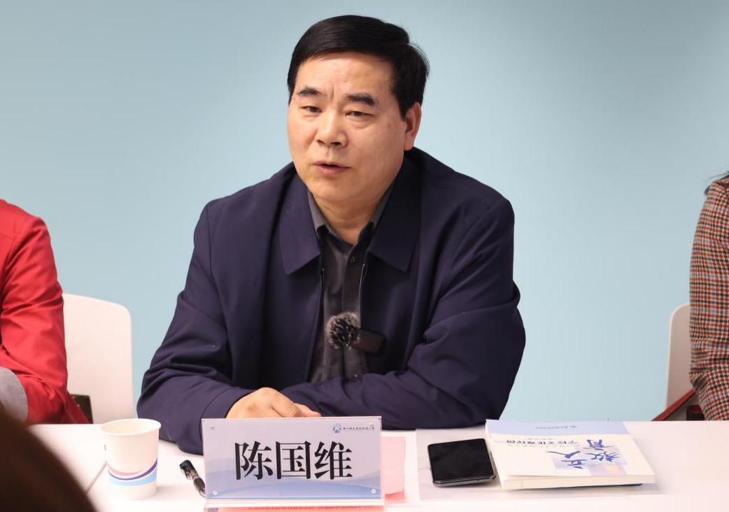 陈国维院长.png 陈国维院长.png