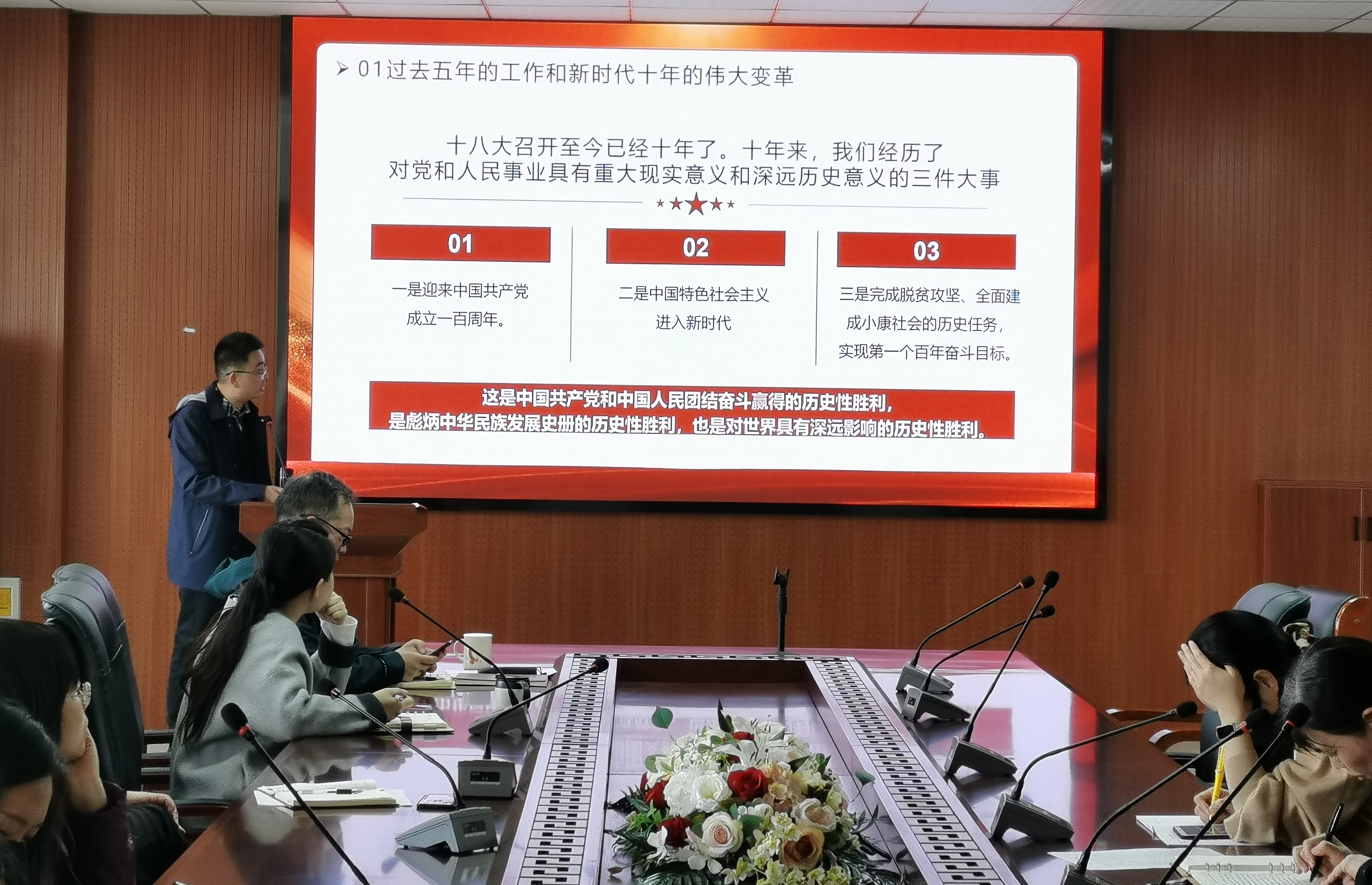 微信图片_20230329090305.jpg 微信图片_20230329090305.jpg