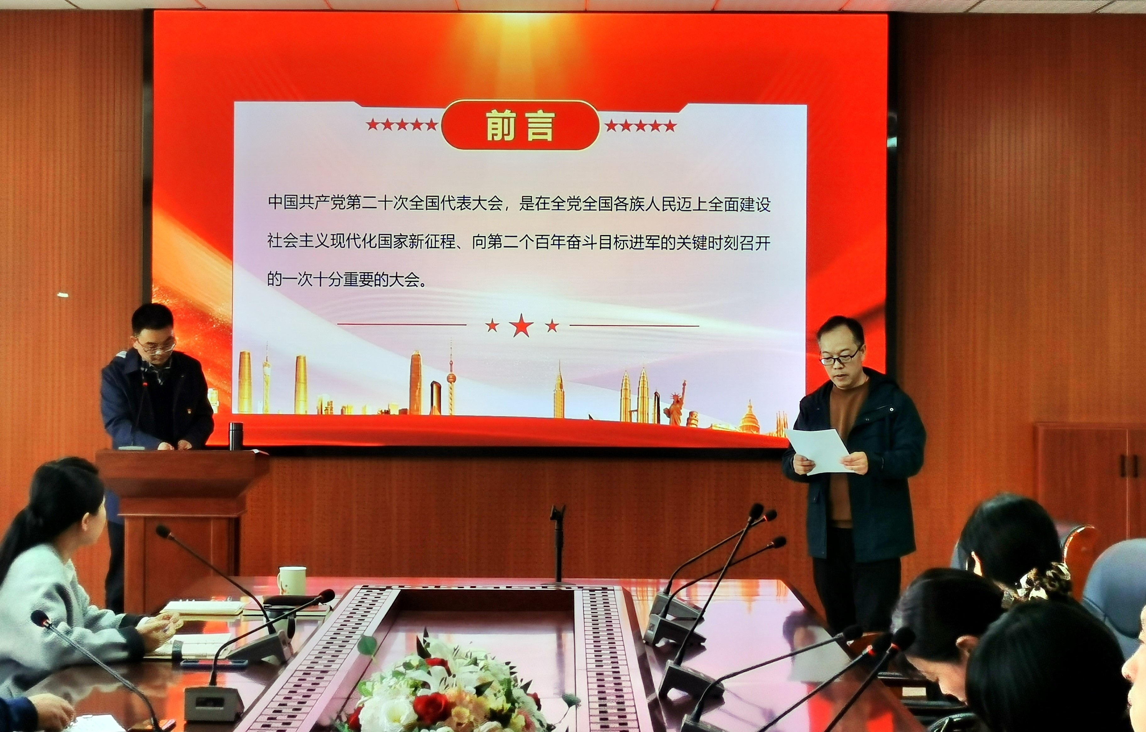 微信图片_20230328163357.jpg 微信图片_20230328163357.jpg