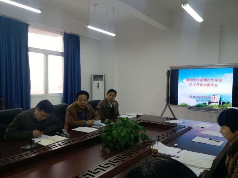 微信图片_20180126100456.jpg