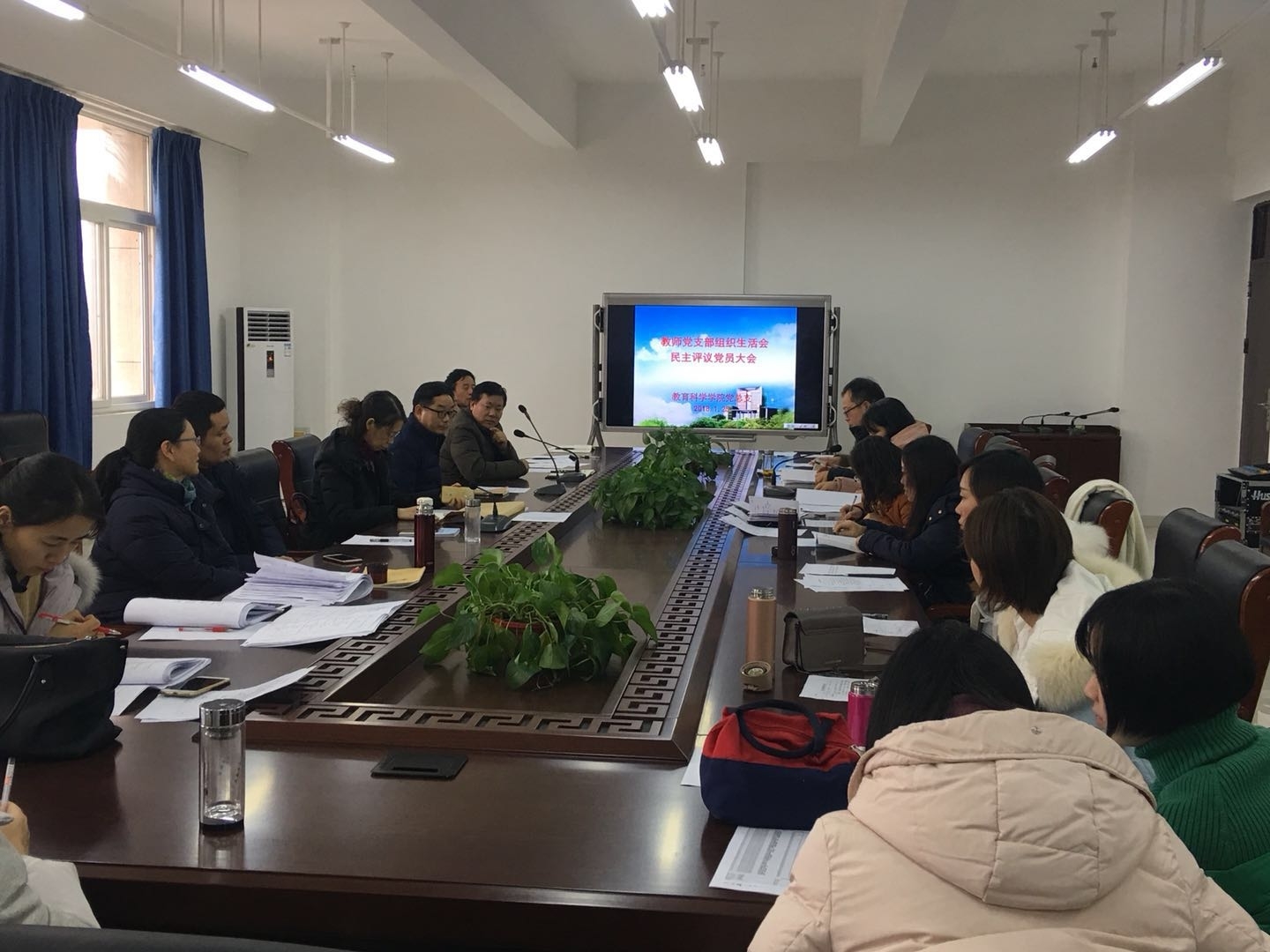 微信图片_20180126100942.jpg