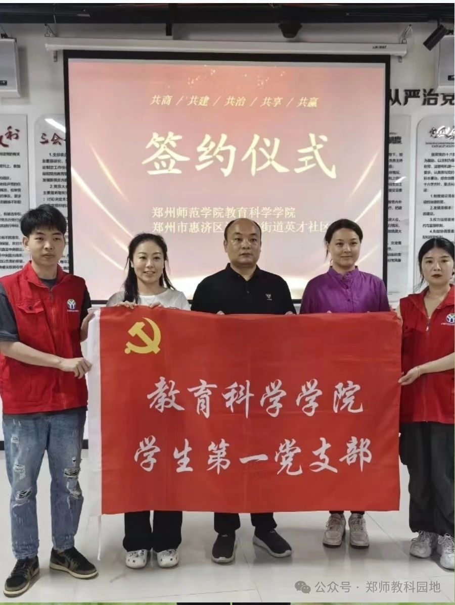 微信图片_20241022170656.jpg